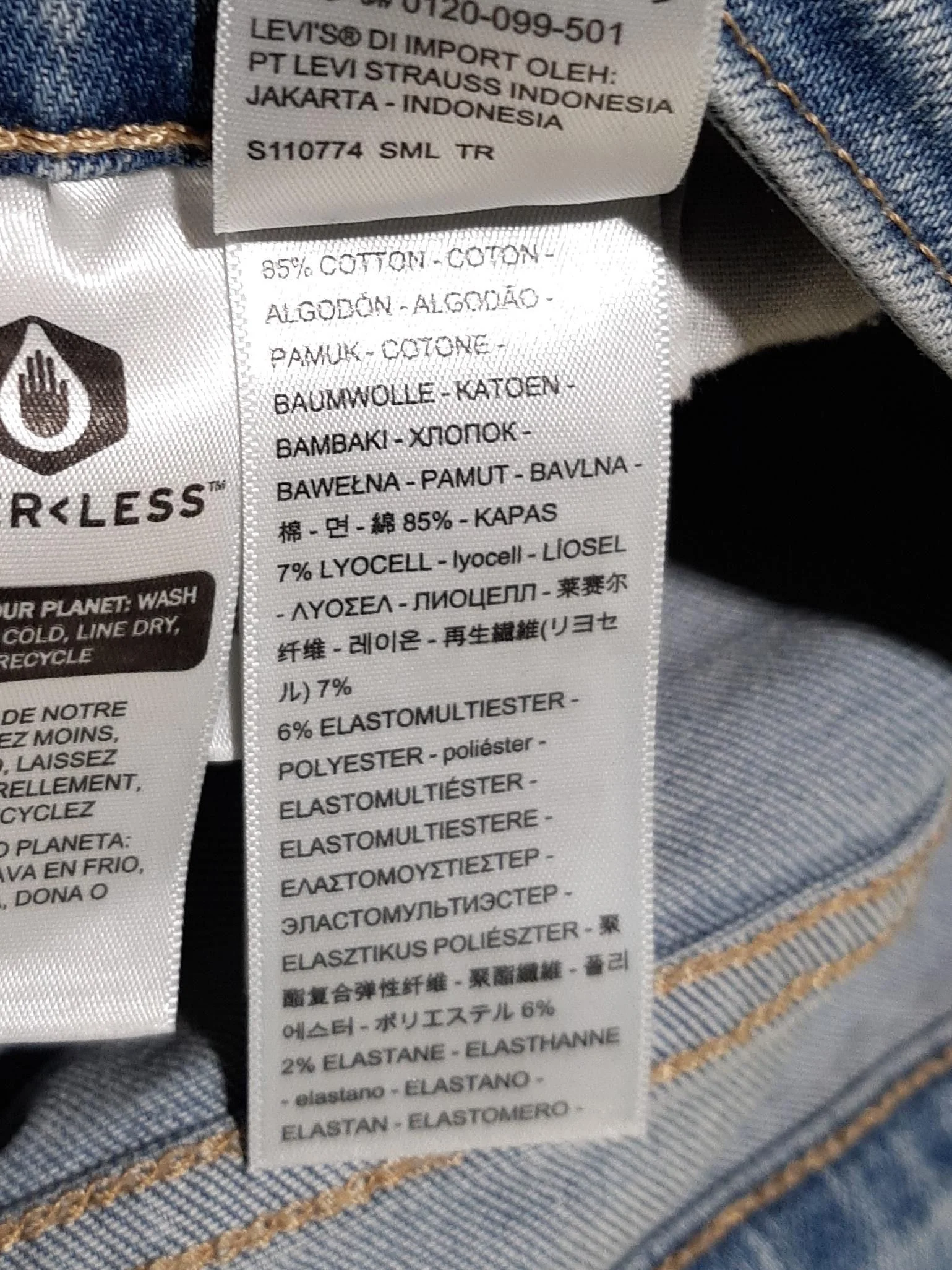 Levi’s Women's Jeans W 31 in Blue Cotton - Image 7