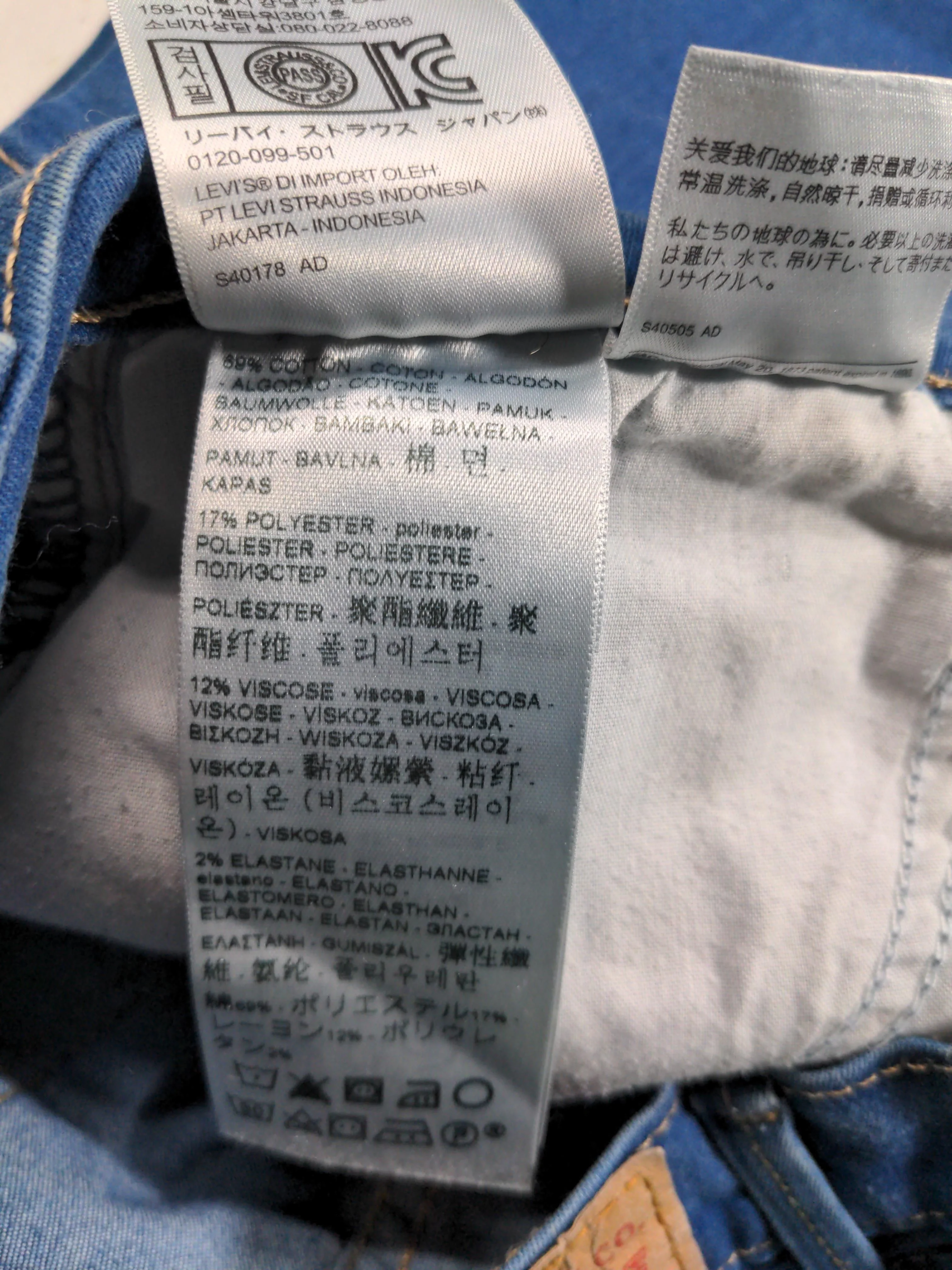 Levi’s Women's Jeans W 31 in Blue Cotton - Image 6