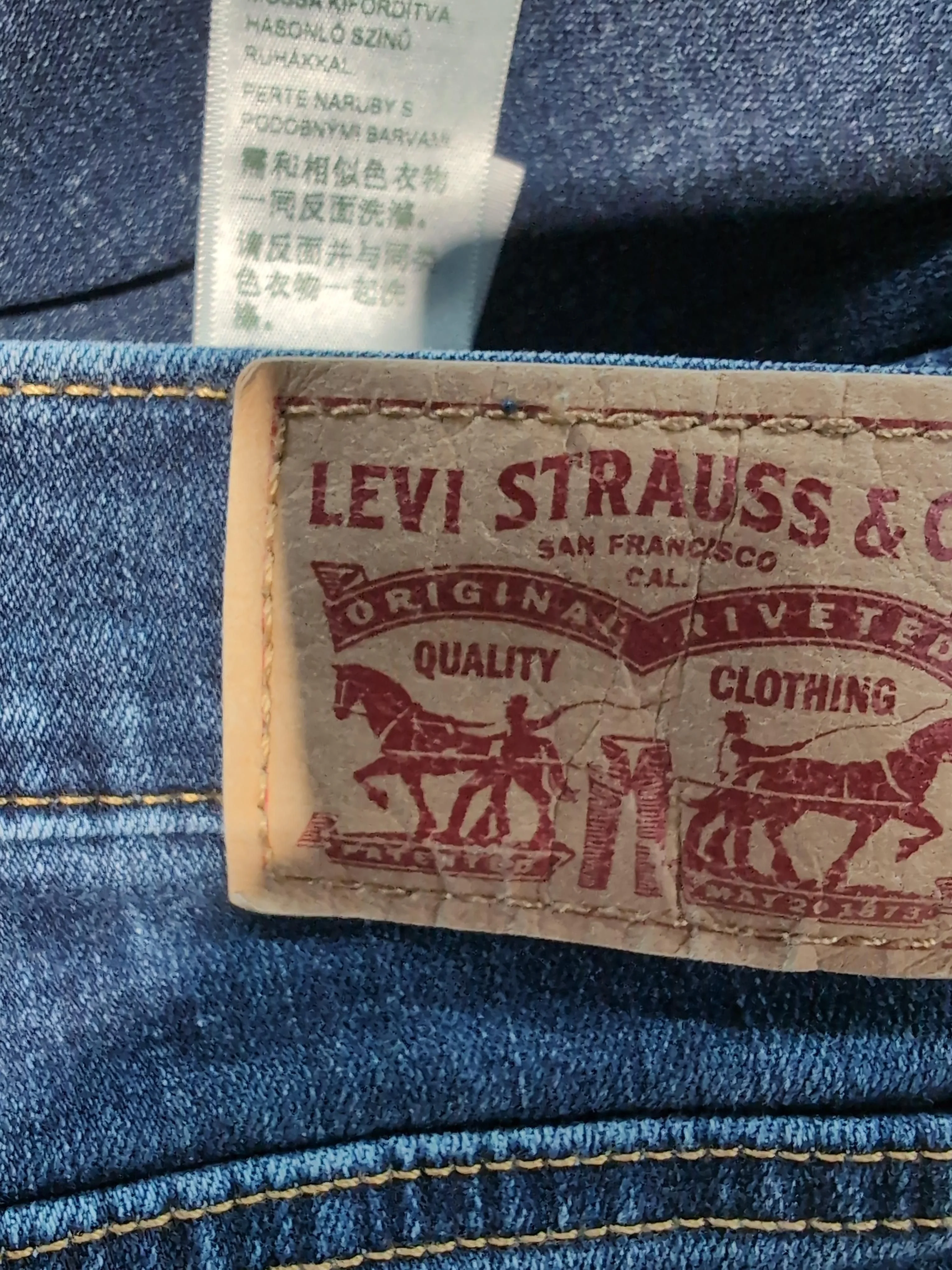 Levi’s Women's Jeans W 31 in Blue Cotton with Viscose, Elastane Skinny - Image 5