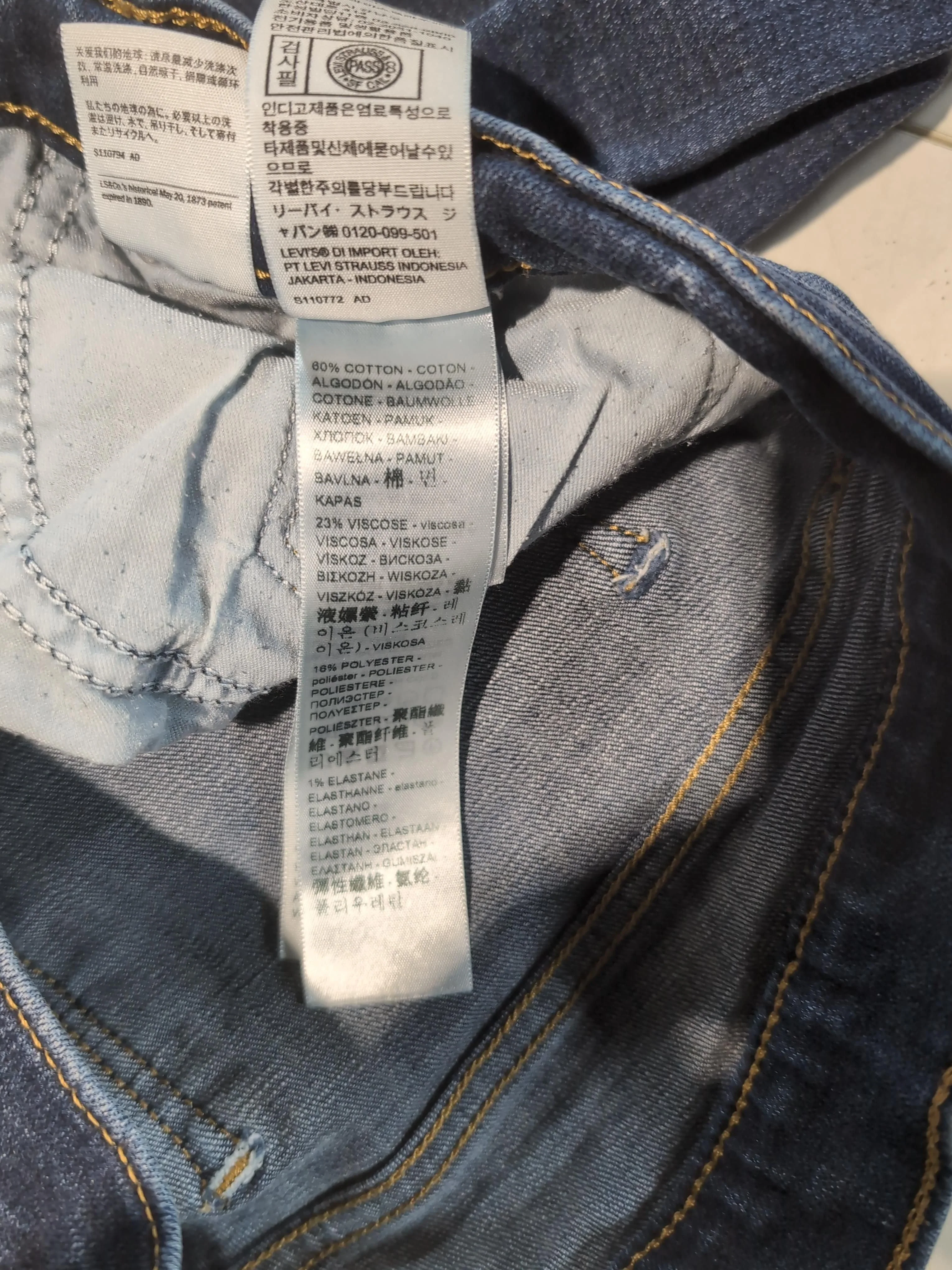 Levi’s Women's Jeans W 31 in Blue Cotton with Viscose, Elastane Skinny - Image 6