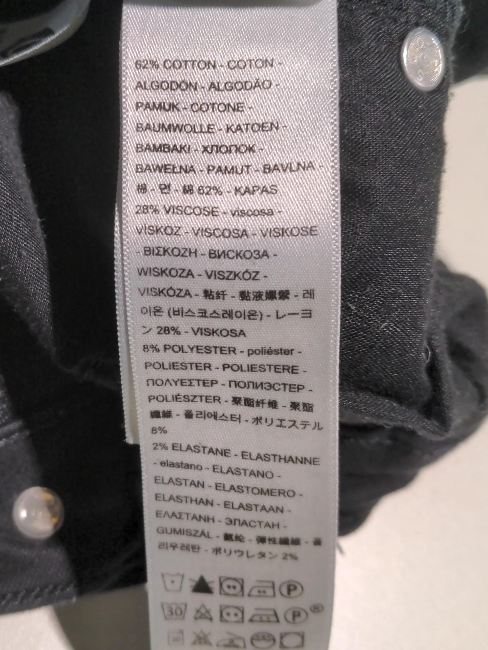 Levi’s Women's Jeans W 32 in Black Cotton - Image 6