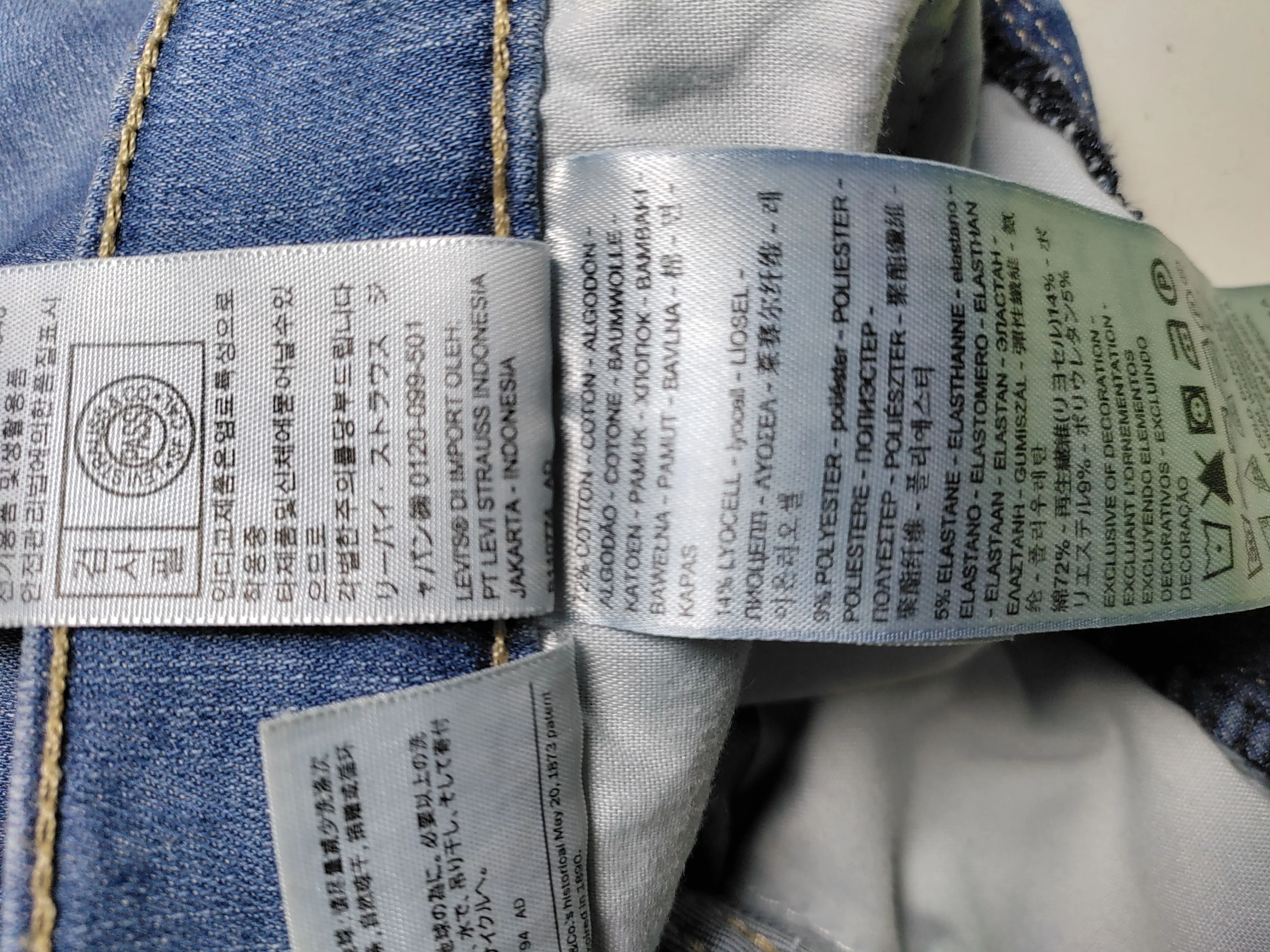Levi’s Women's Jeans W 33 in Blue Cotton - Image 6