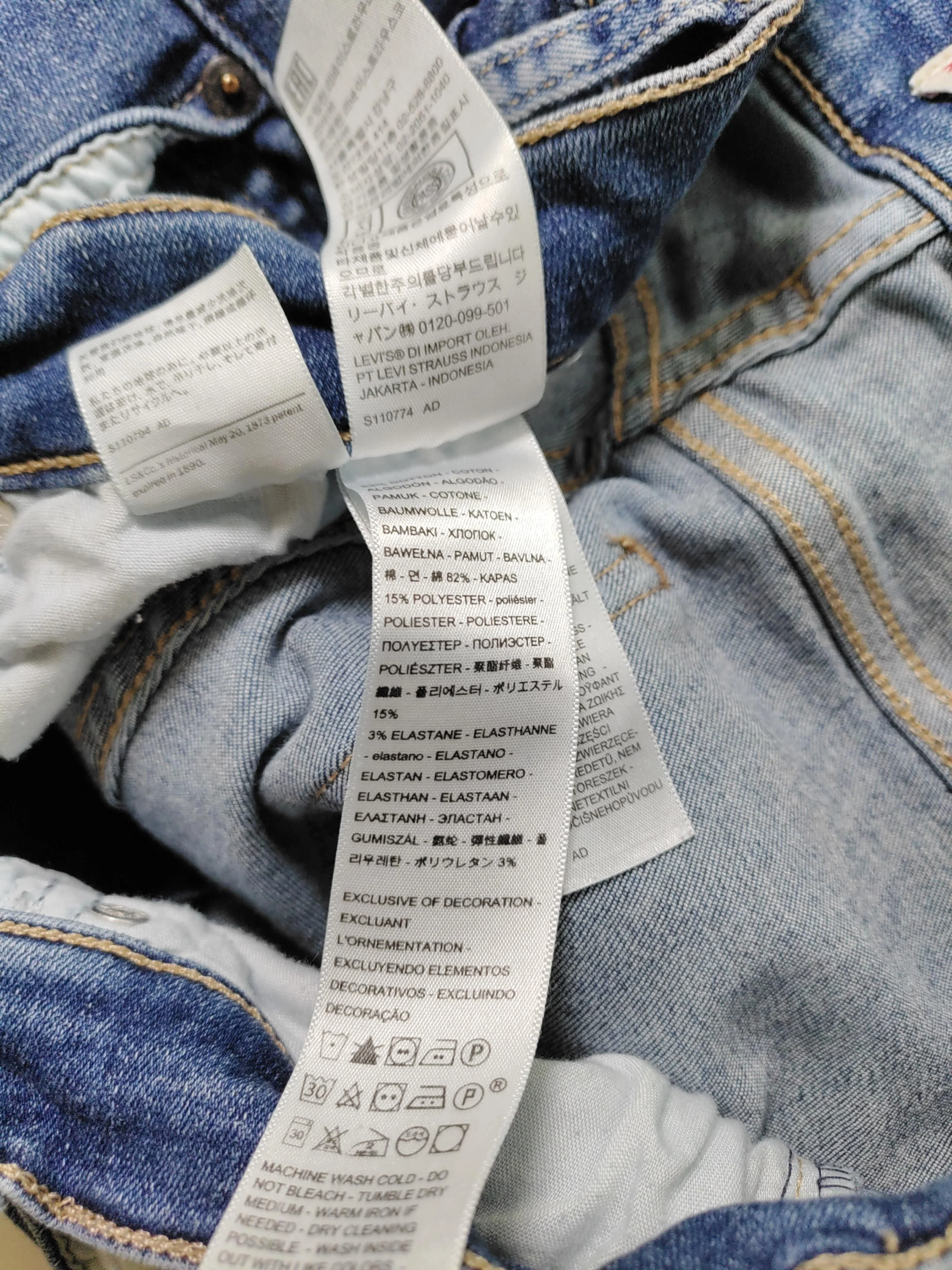 Levi’s Women's Jeans W 33 in Blue Cotton with Polyester, Elastane Skinny - Image 6
