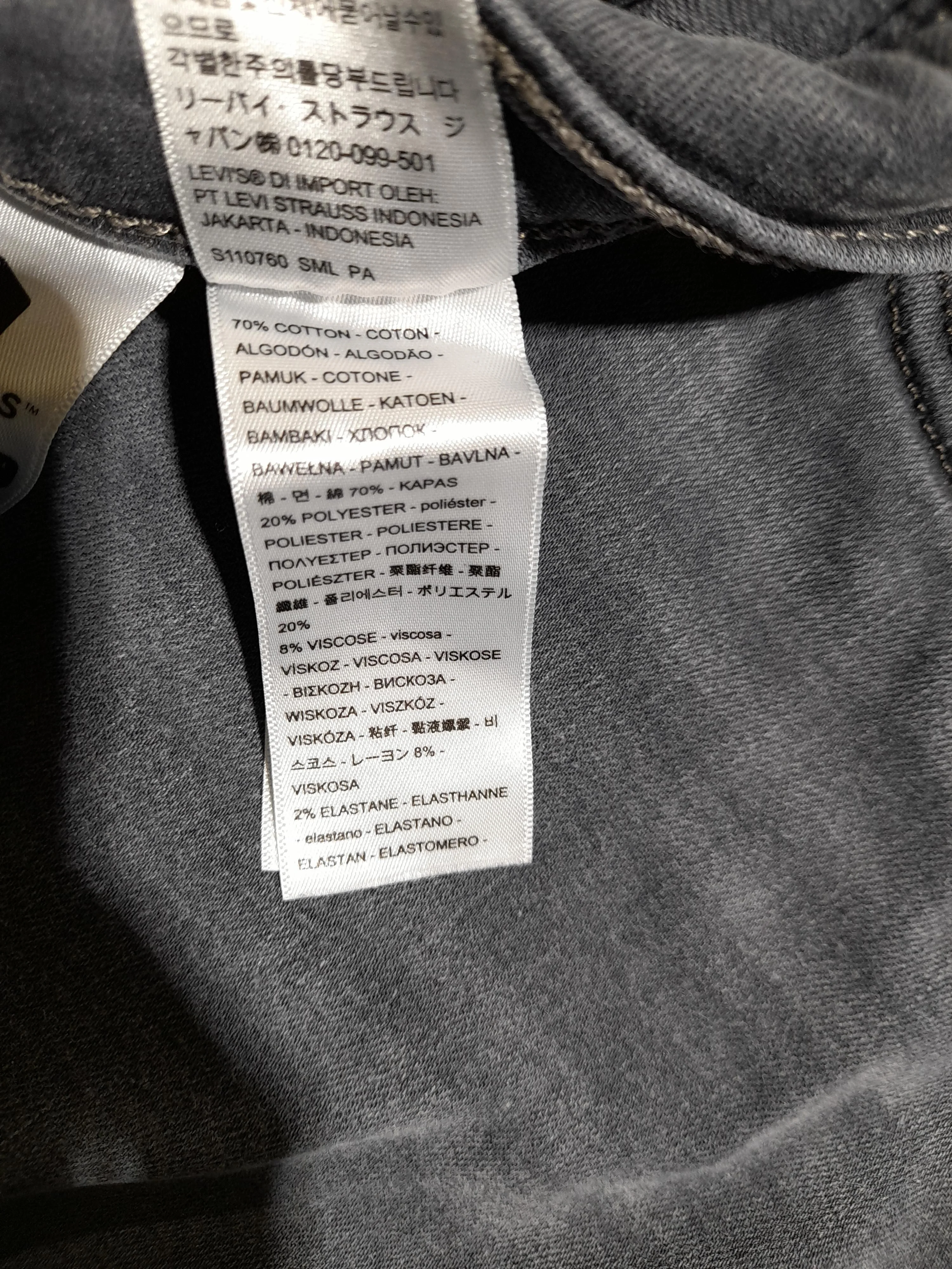Levi’s Women's Jeans W 33 in Grey Cotton - Image 6