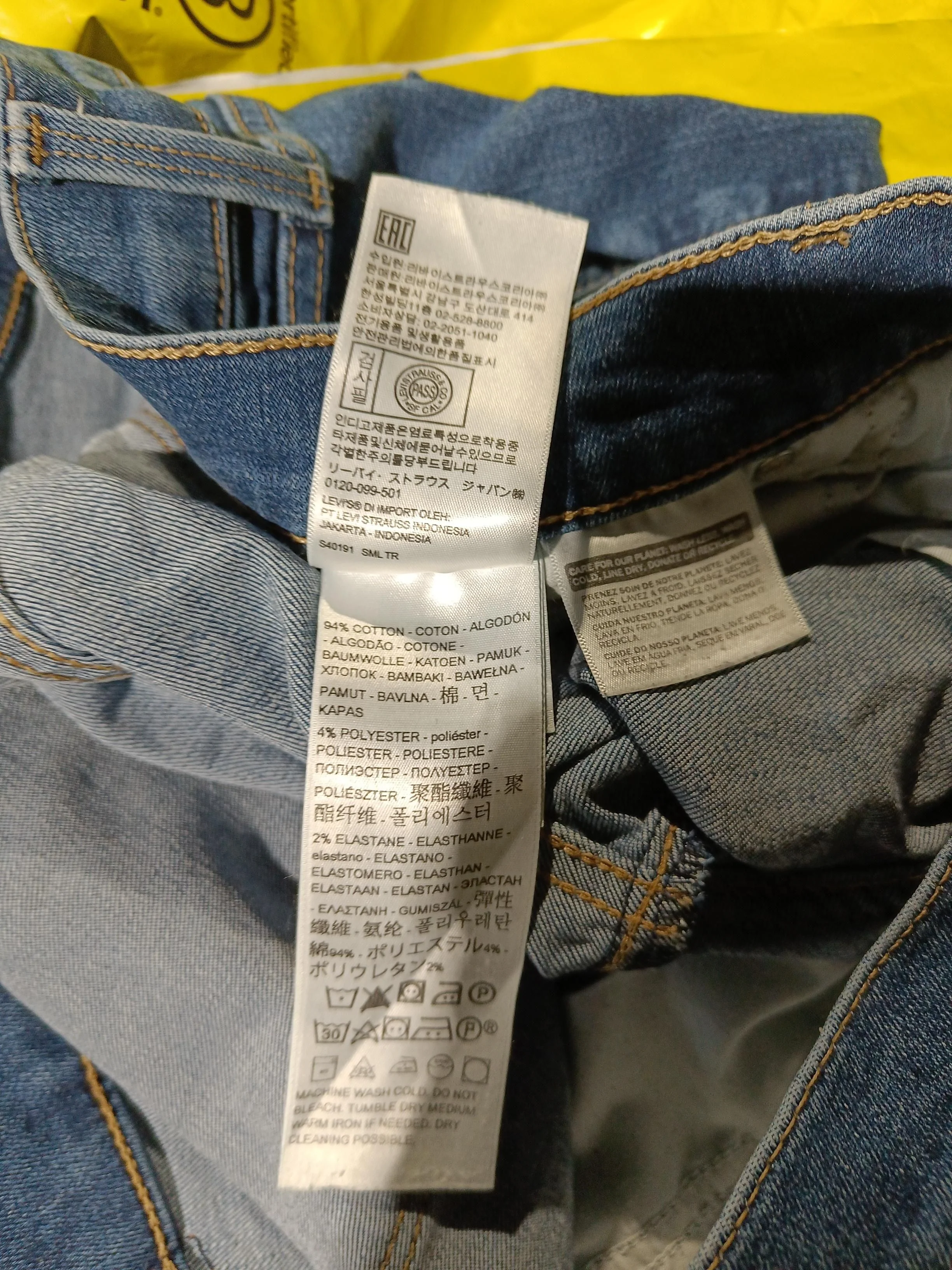 Levi’s Women's Jeans W 34 in Blue Cotton with Polyester, Elastane Skinny - Image 6