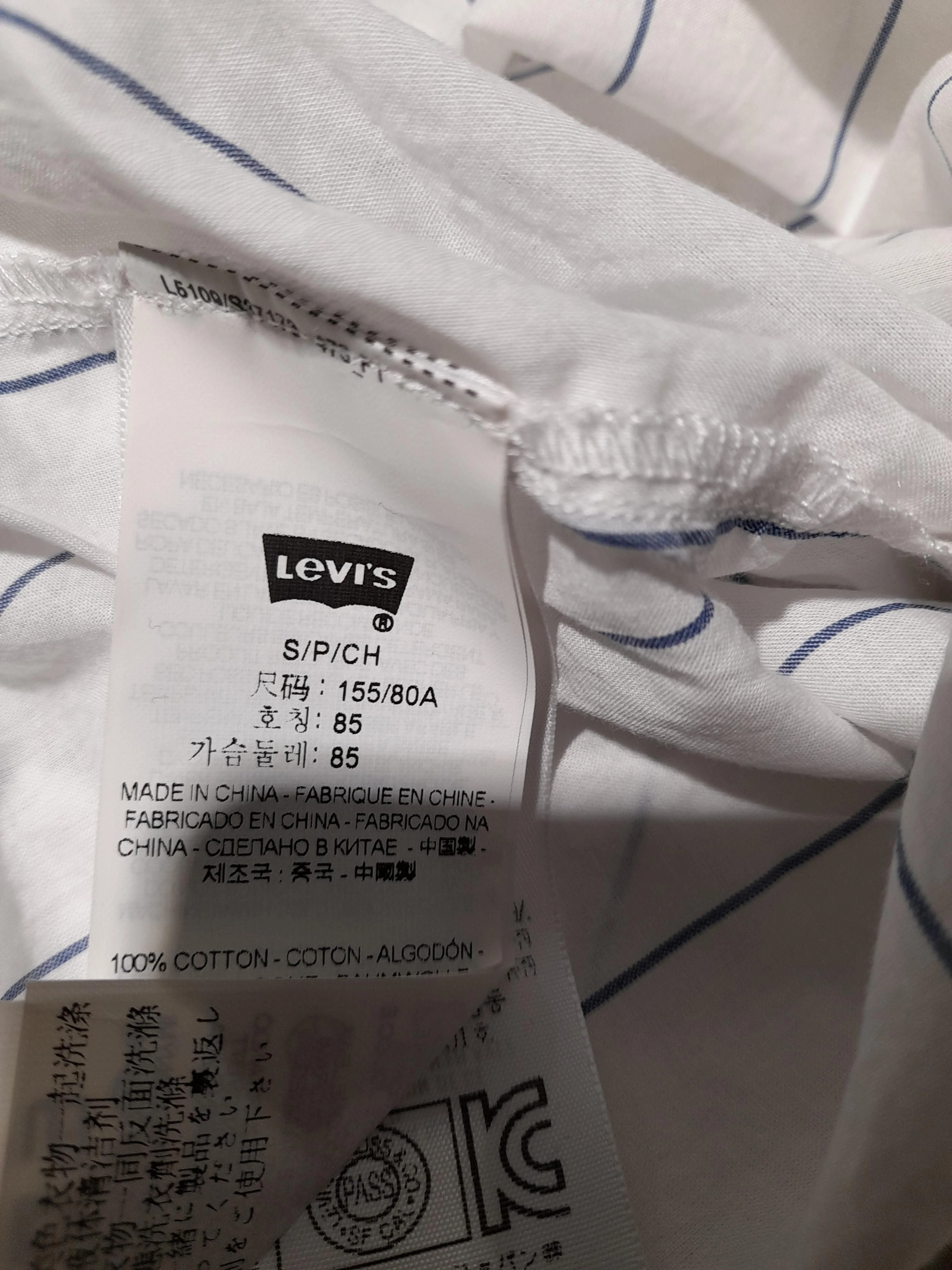 Levi’s Women's Shirt S White Striped 100% Cotton Short Sleeve Collared Basic - Image 5