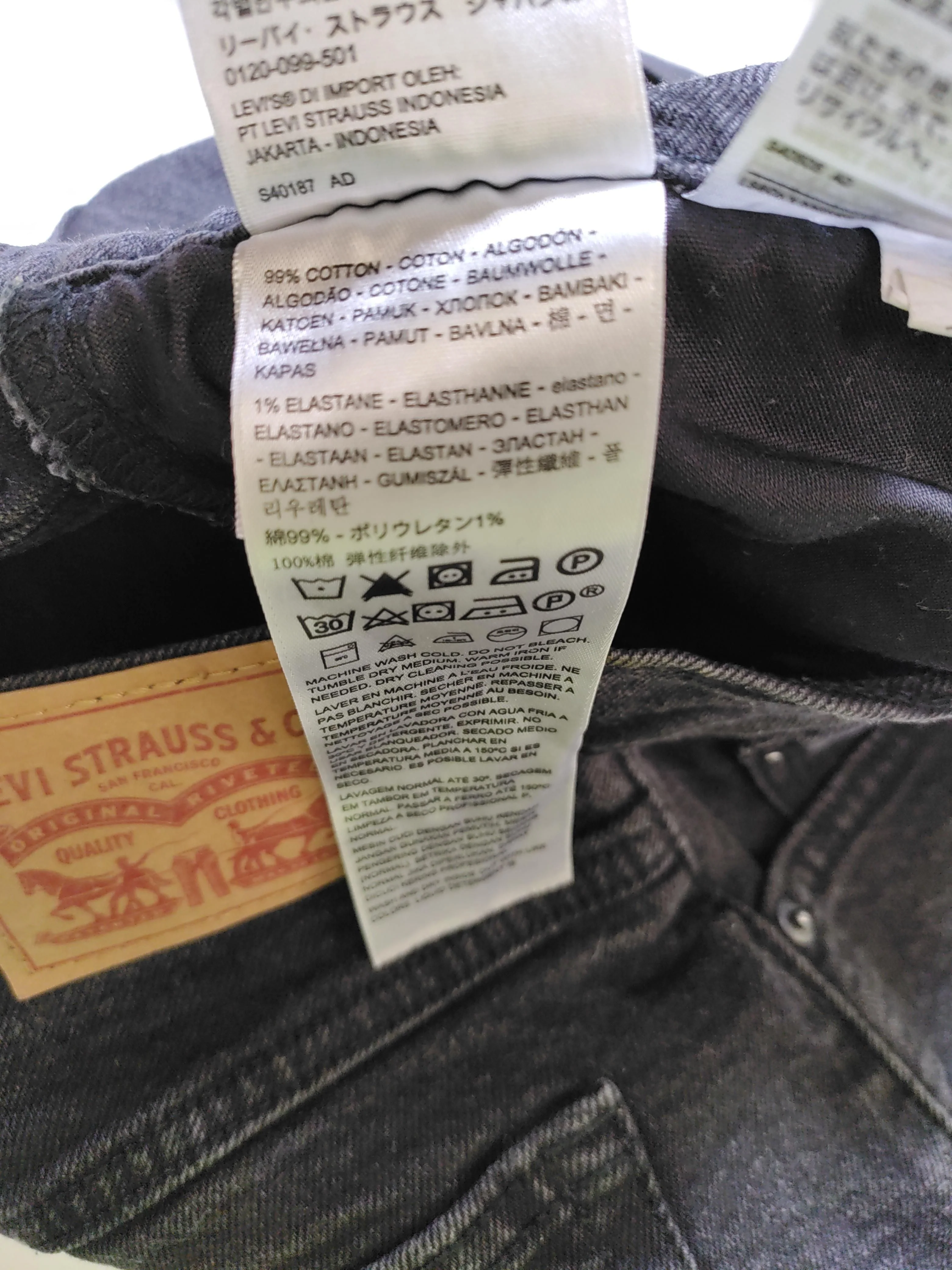 Levi’s Women's Shorts W 27 in Black 100% Other Mom - Image 6