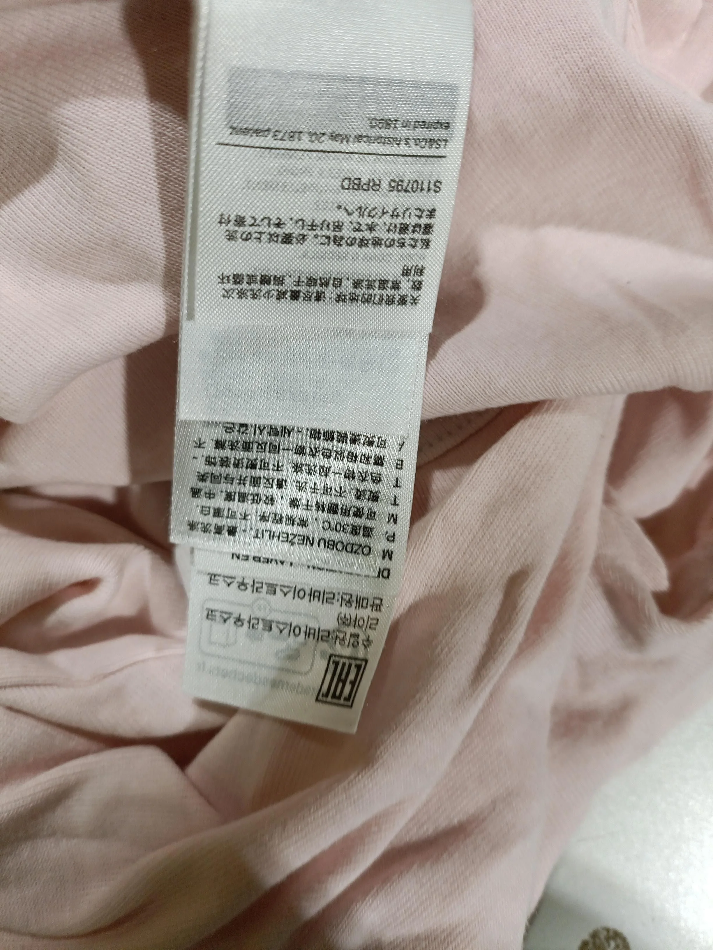 Levi’s Women's T-Shirt M Pink 100% Cotton Short Sleeve Round Neck Basic - Image 6