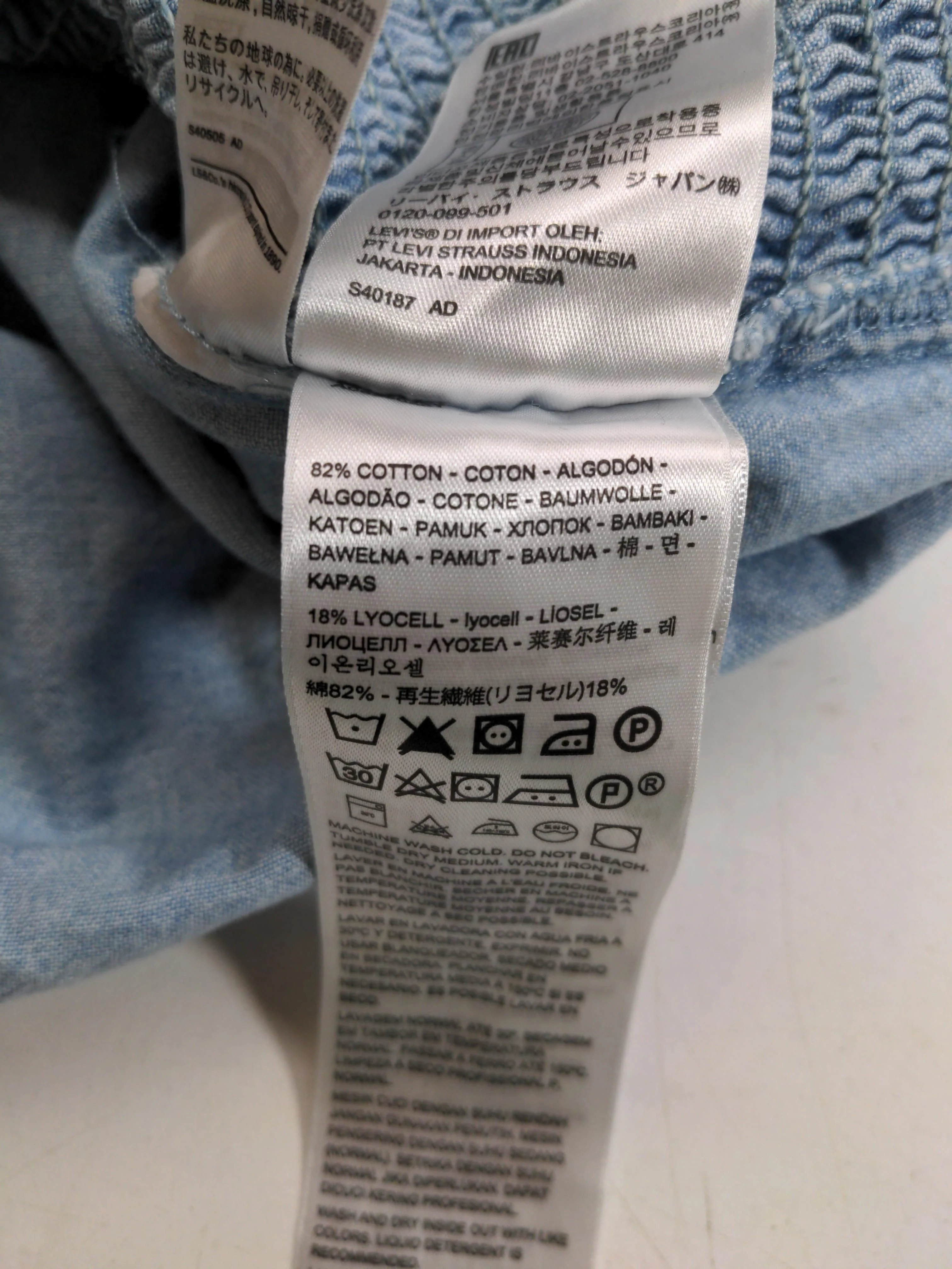 Levi’s Women's Top XL Blue Cotton with Lyocell Modal Basic - Image 6
