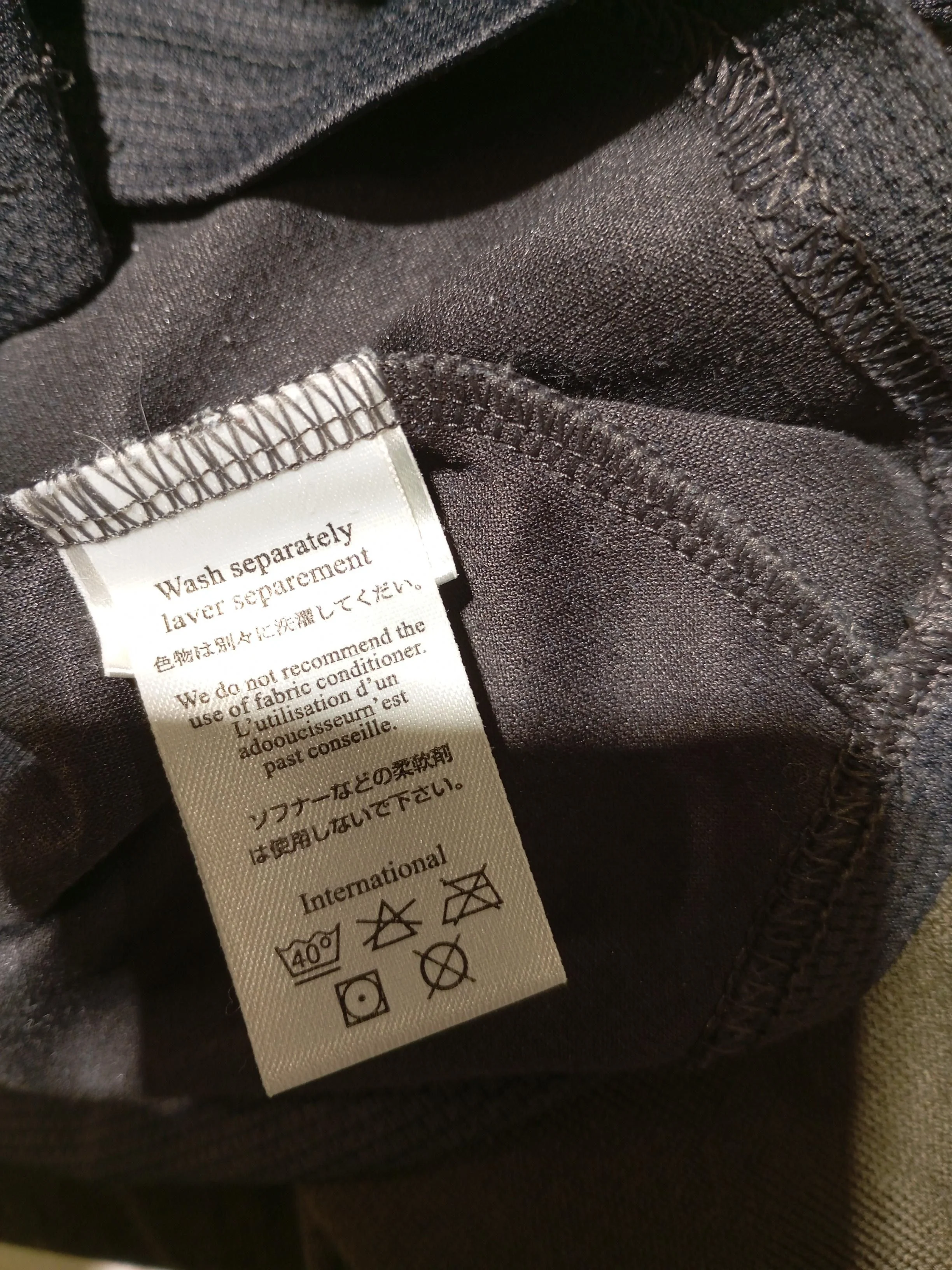 Lowe Alpine Men's T-Shirt M Grey 100% Polyester Round Neck Basic - Image 6