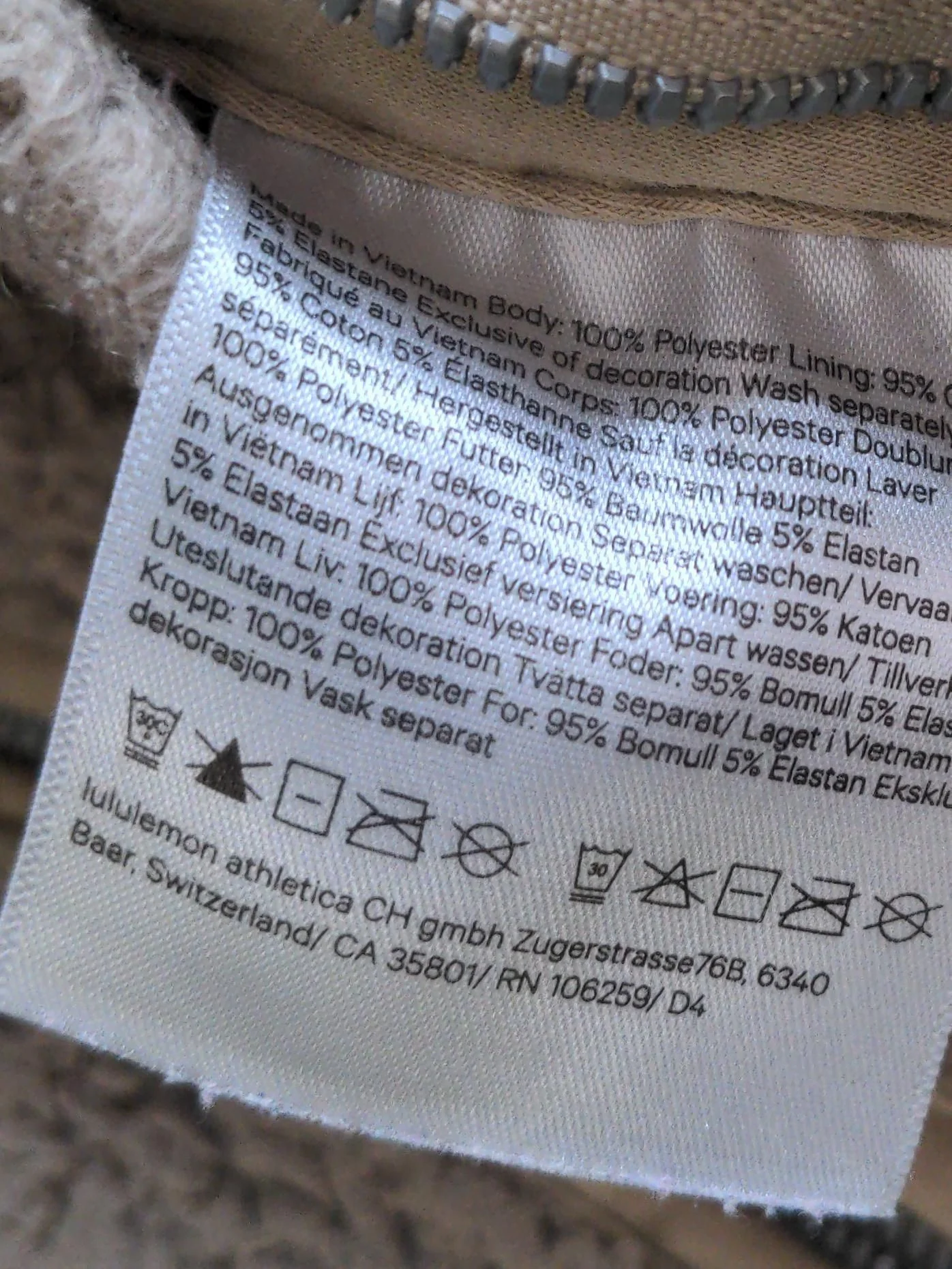 Lululemon Bomber Jacket jacket tan - Image 7