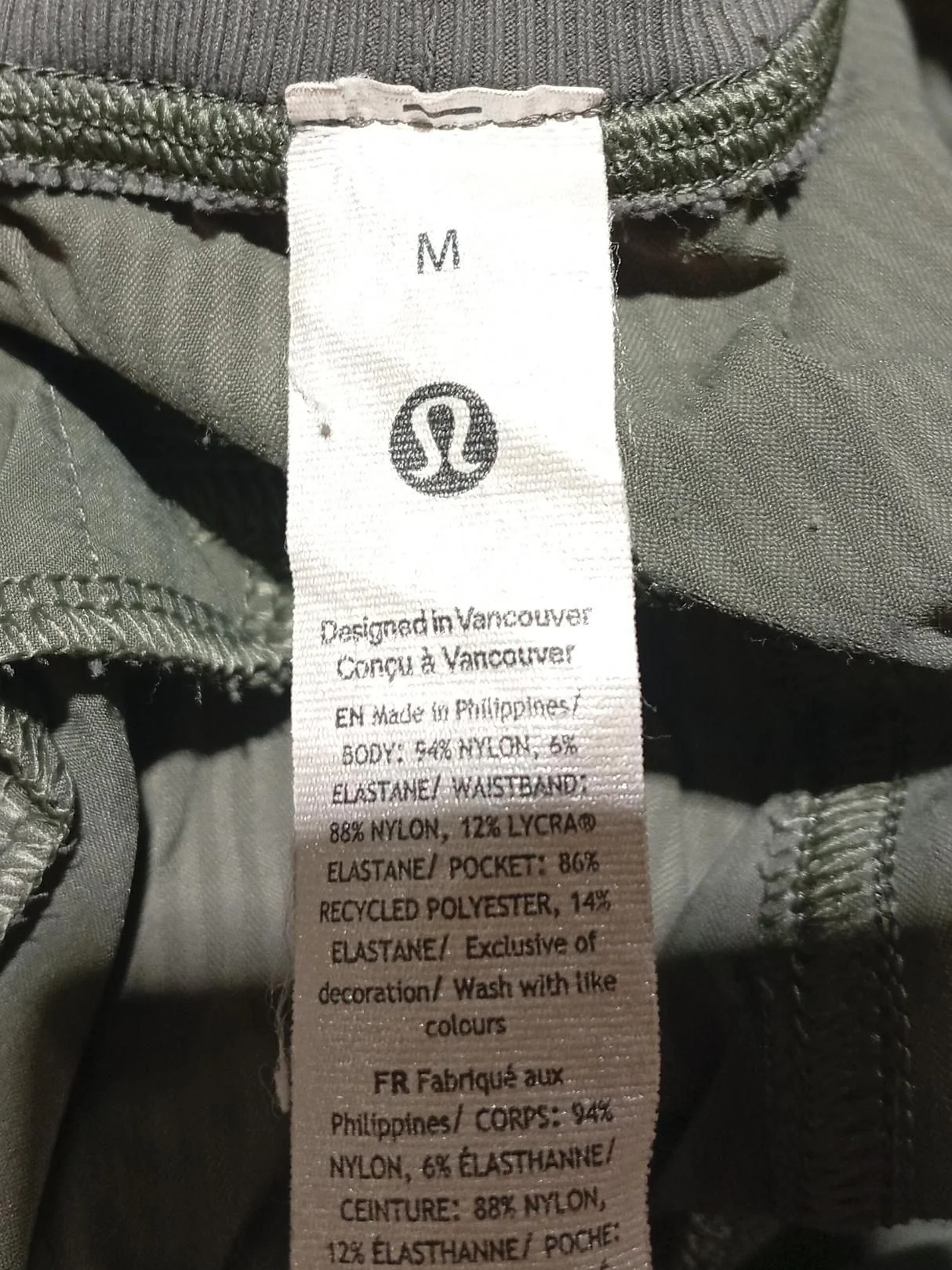 Lululemon Men's Sports Bottoms M Green Nylon with Elastane Tapered Sweatpants - Image 5