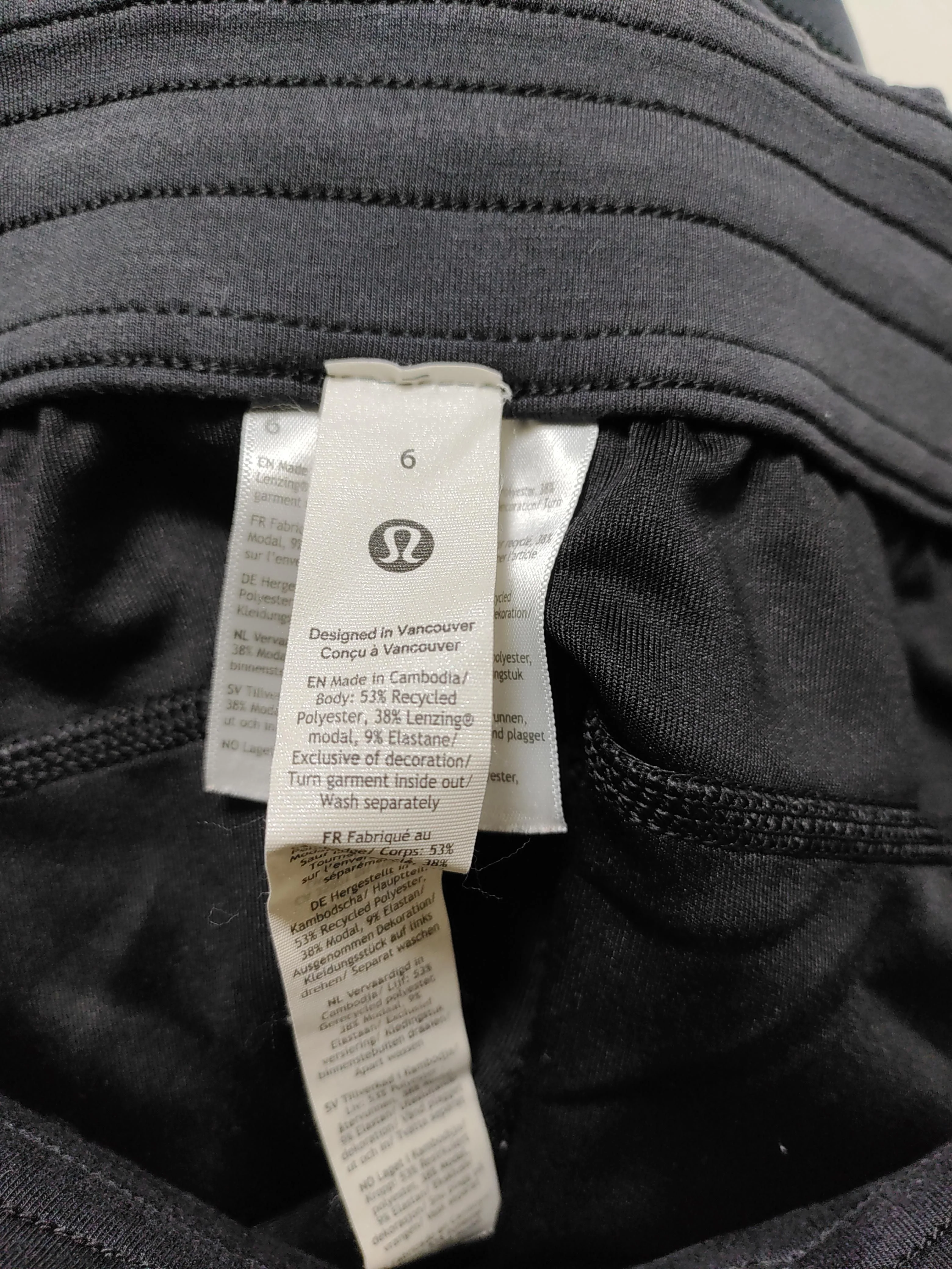 Lululemon Men's Sports Bottoms W 30 in Black Polyester - Image 6