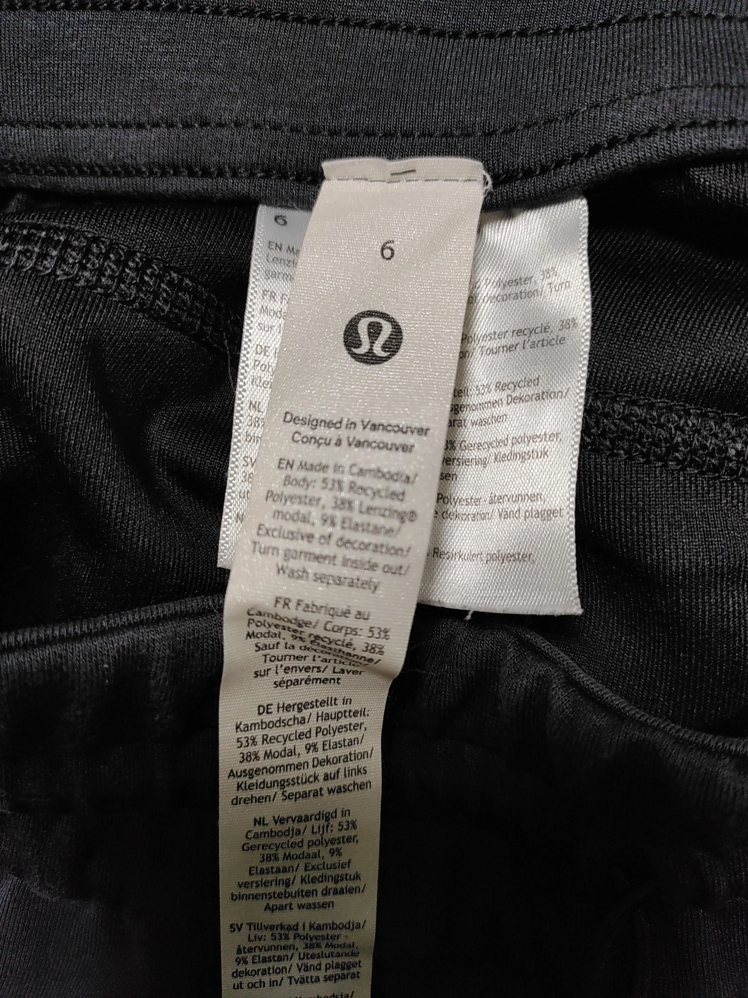 Lululemon Men's Sports Bottoms W 30 in Black Polyester - Image 7