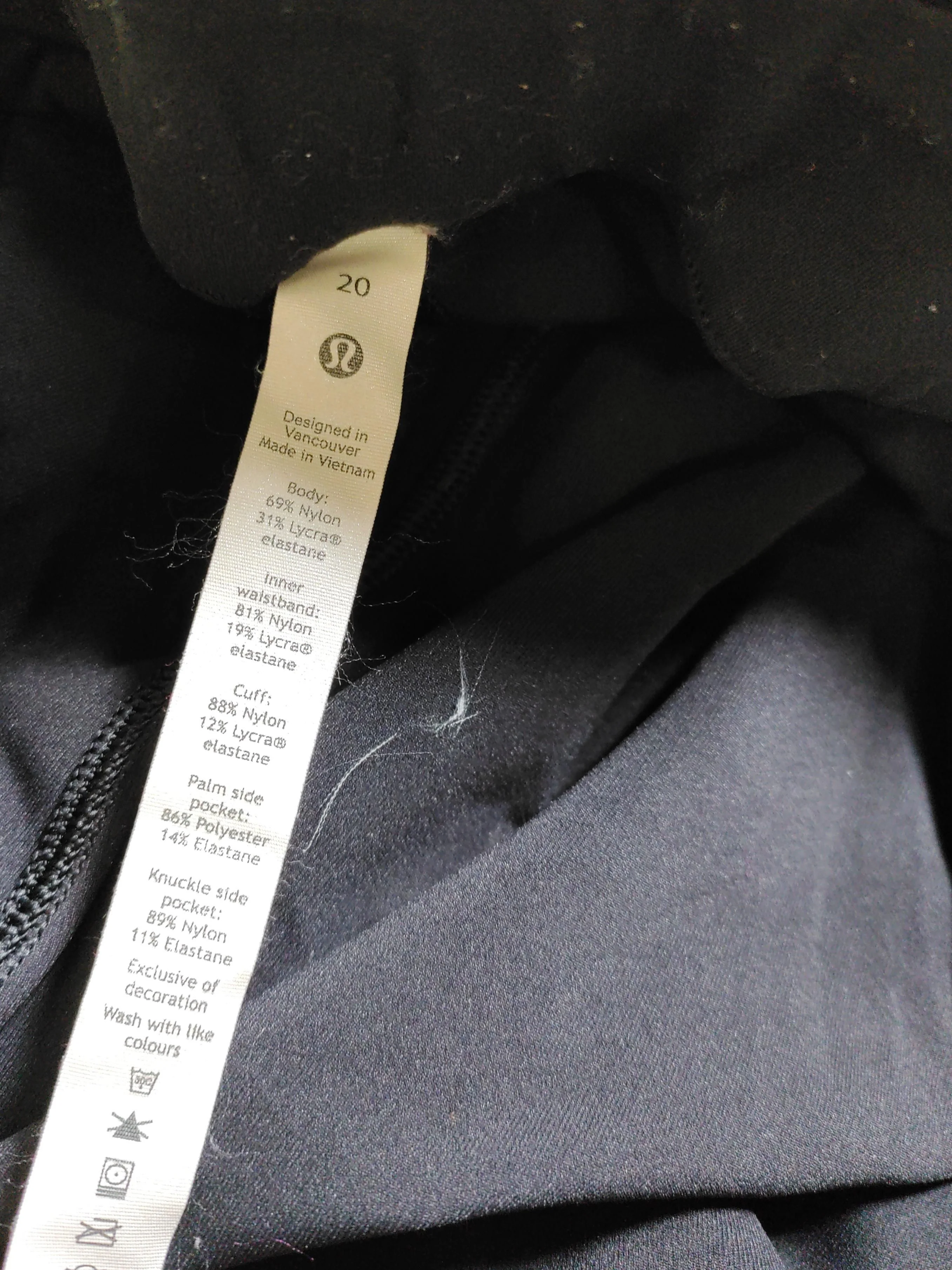 Lululemon Men's Sports Bottoms XXL Black Nylon with Elastane Sweatpants - Image 6