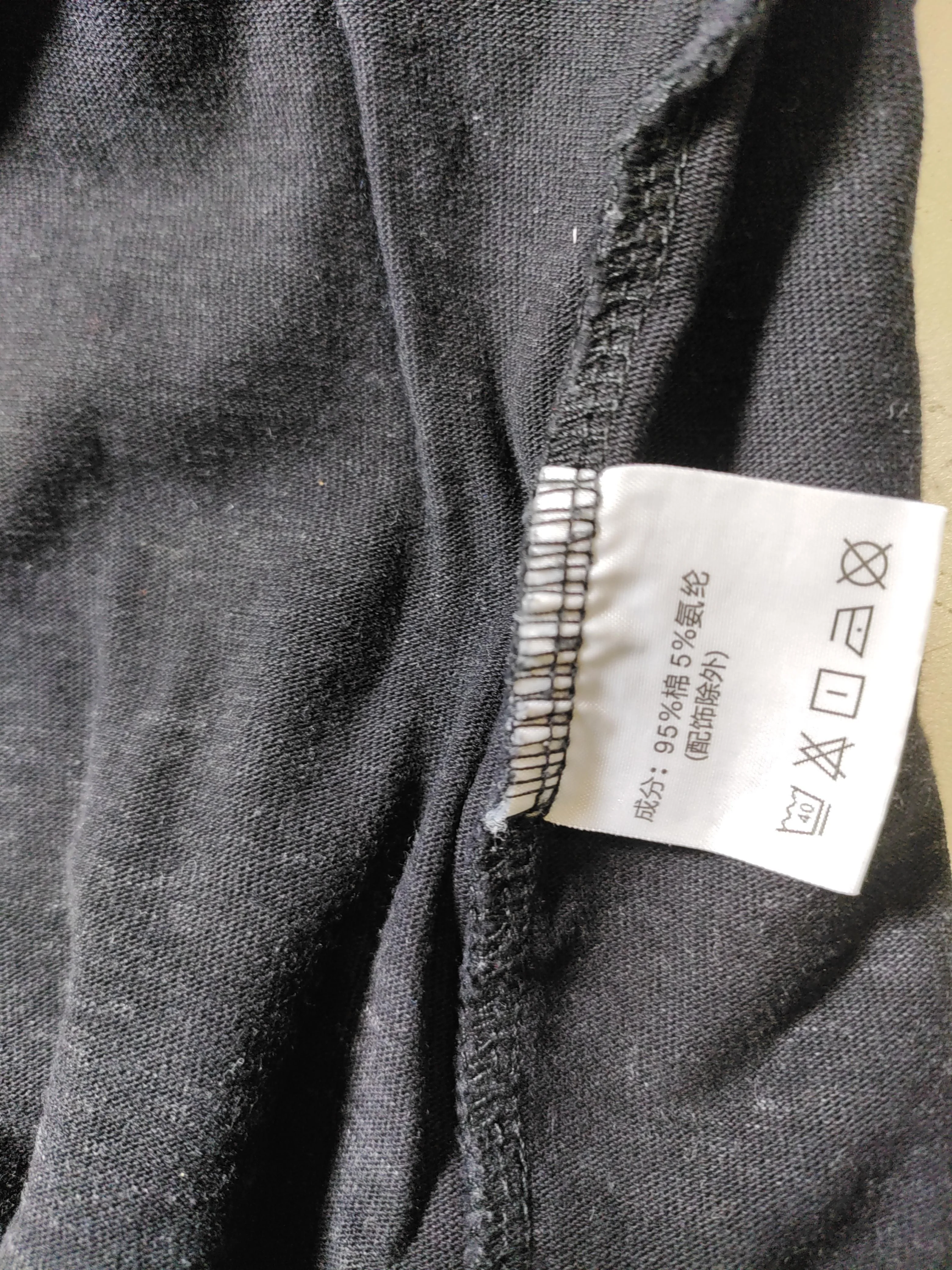 Lululemon Men's T-Shirt L Black Graphic Cotton with Spandex Basic - Image 6