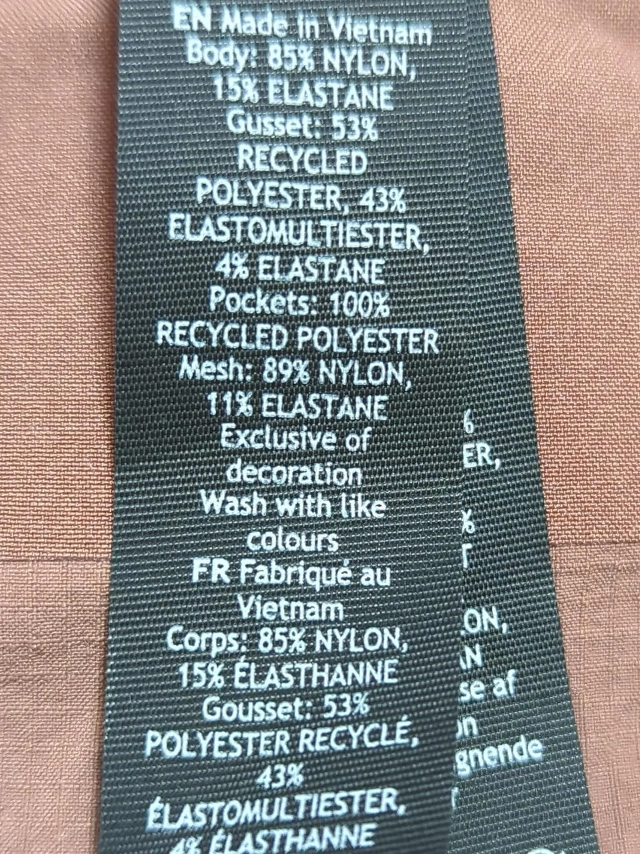 Lululemon Windbreaker jacket brown - Image 6