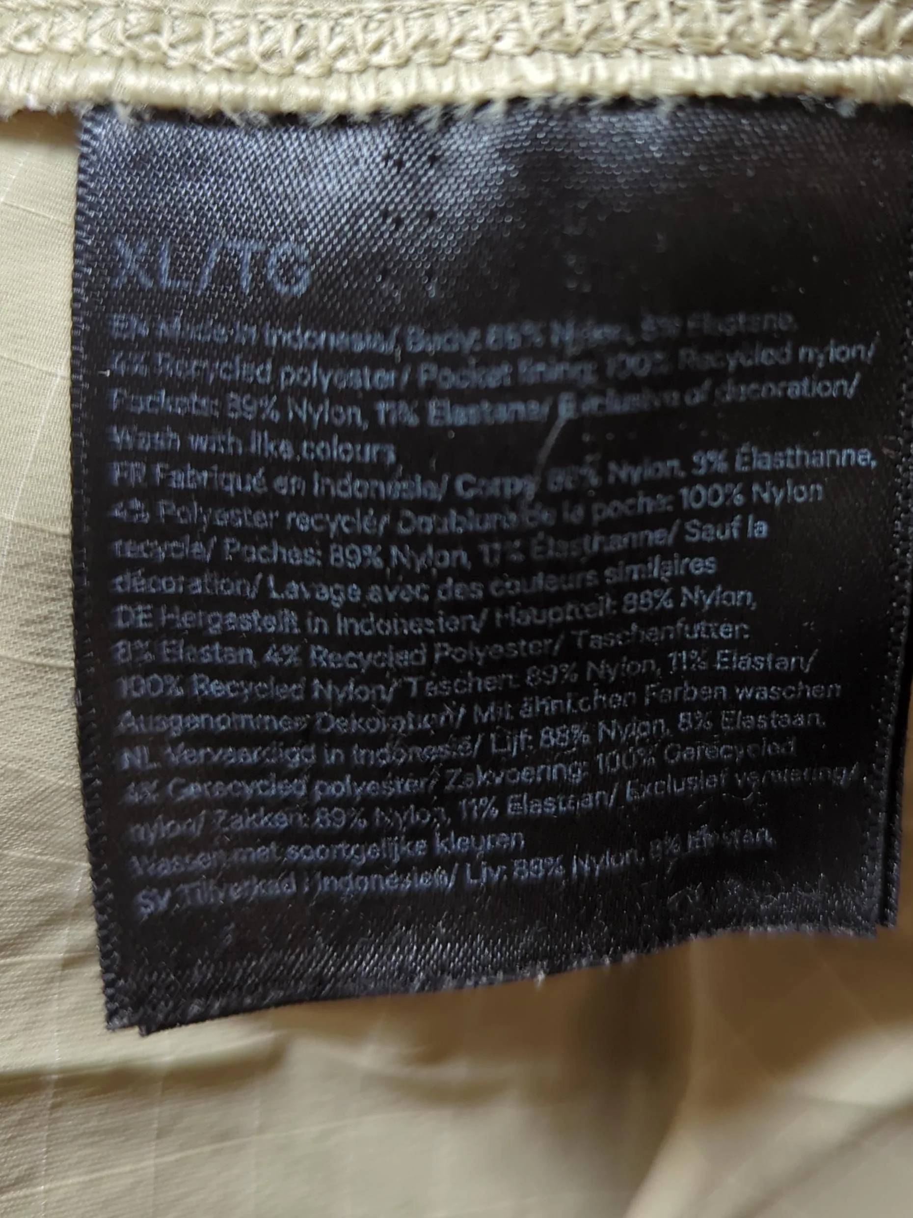 Lululemon Windbreaker jacket tan - Image 7