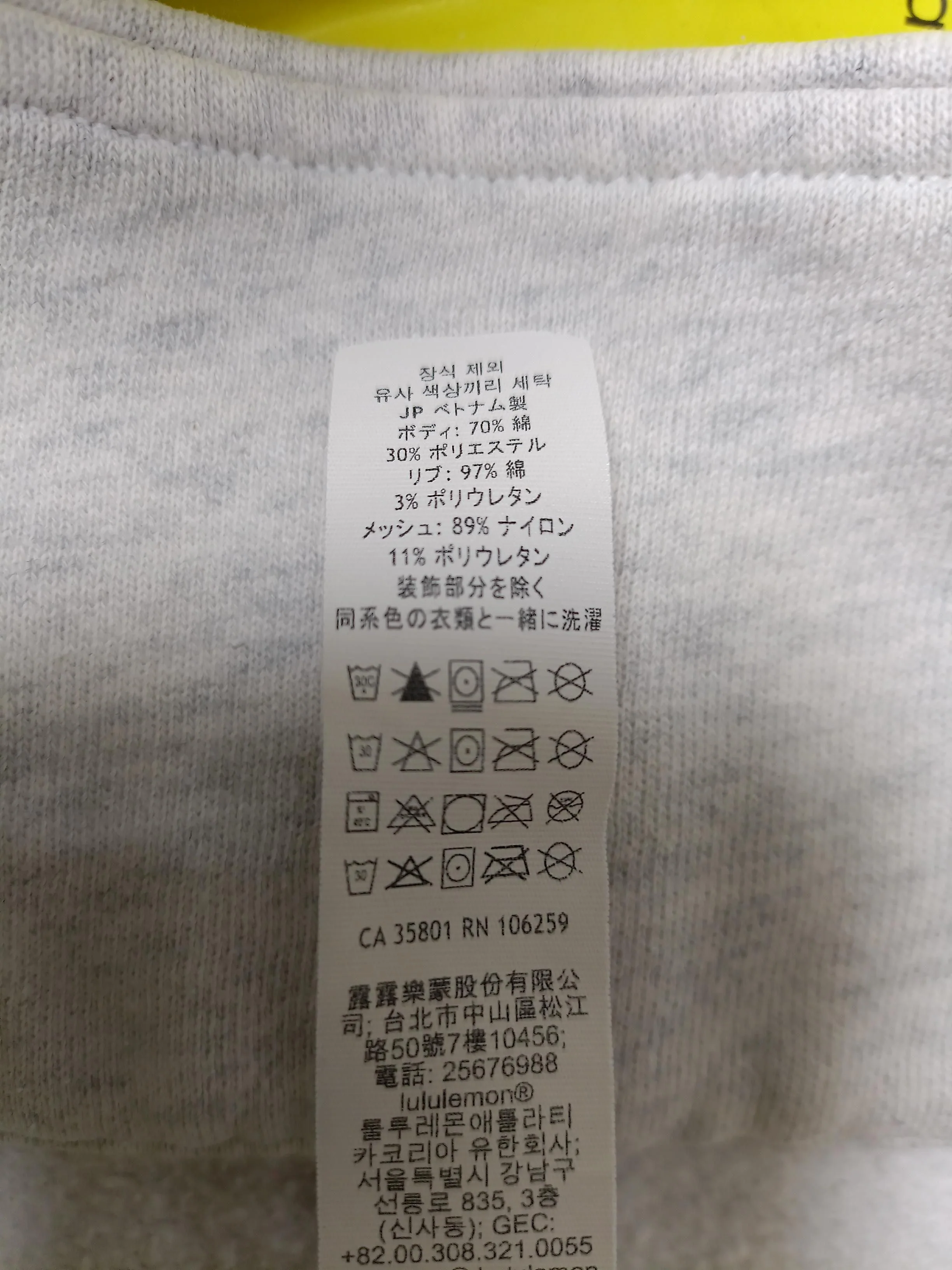 Lululemon Women's Hoodie M Grey Cotton with Polyester, Elastane Pullover - Image 6