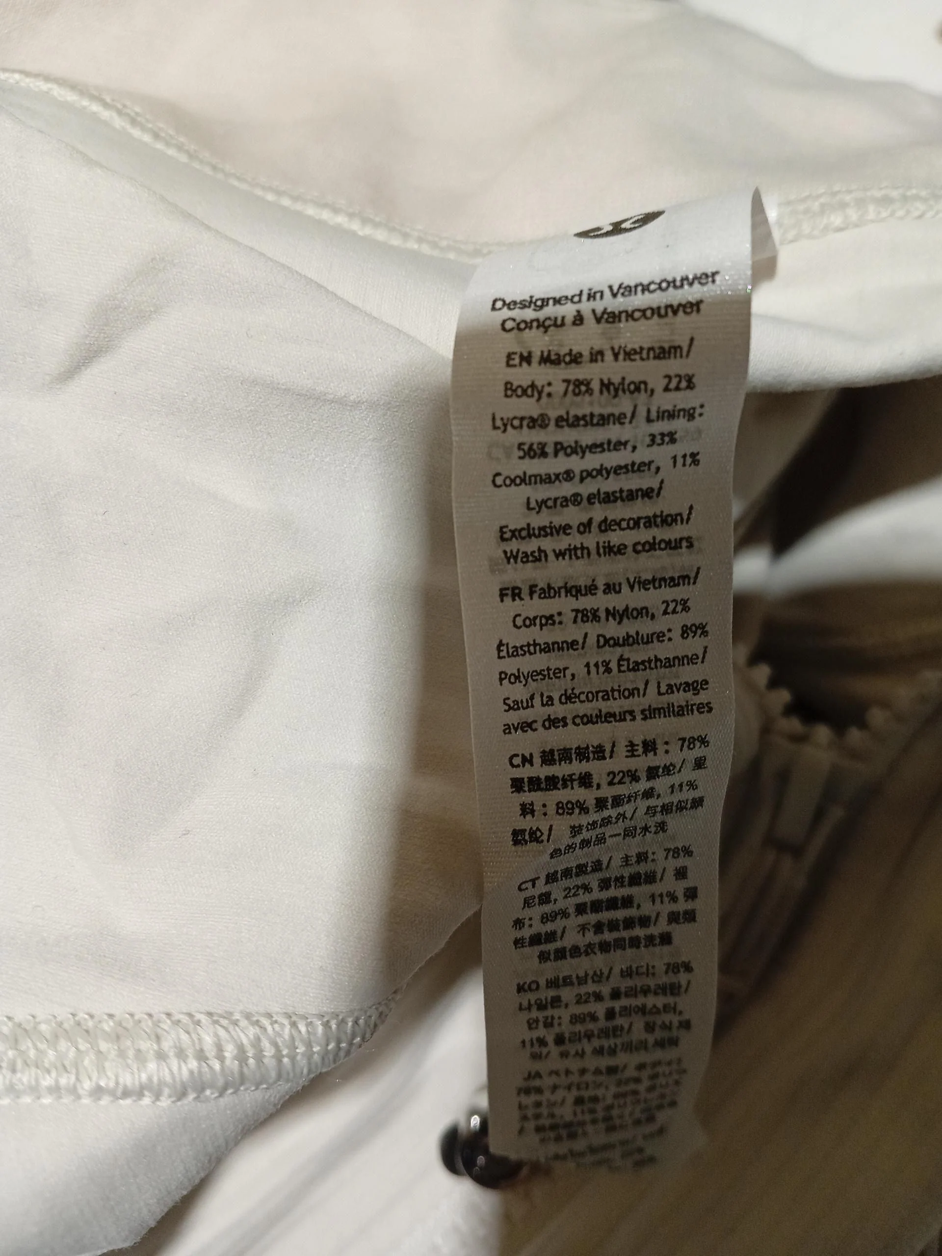 Lululemon Women's Hoodie UK 8 Cream Nylon New with tags - Image 6