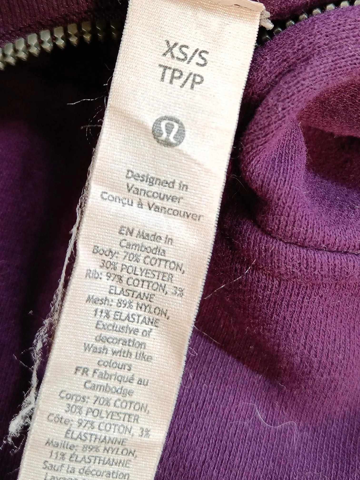 Lululemon Women's Hoodie XS Purple Cotton - Image 7