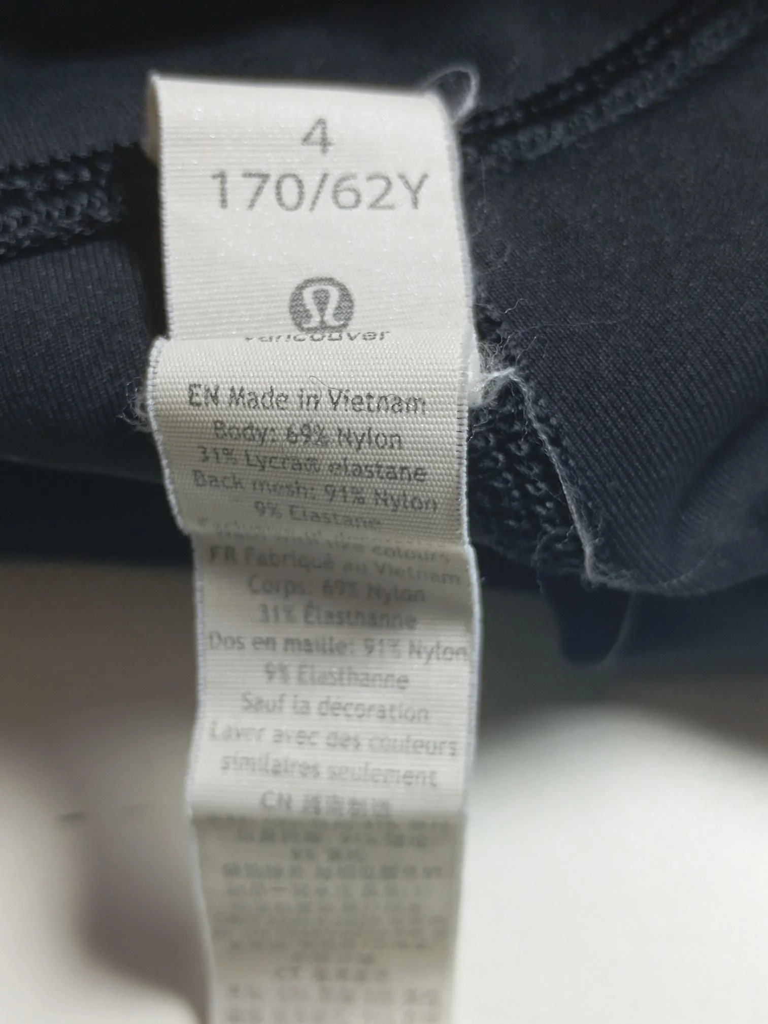 Lululemon Women's Leggings UK 8 Black Nylon with Elastane Capri - Image 6