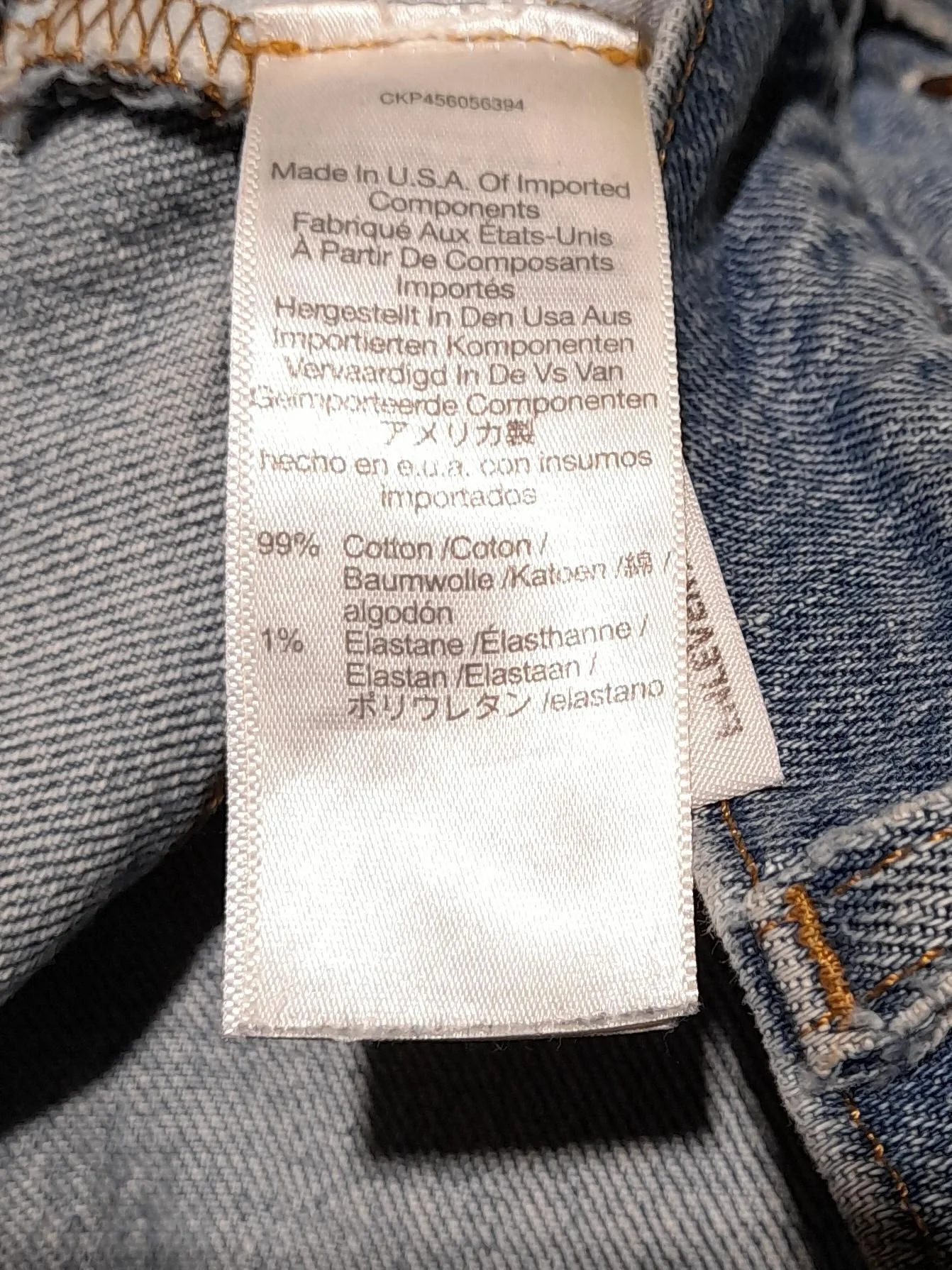 Madewell Women's Jeans W 24 in Blue Cotton with Elastane Straight - Image 7