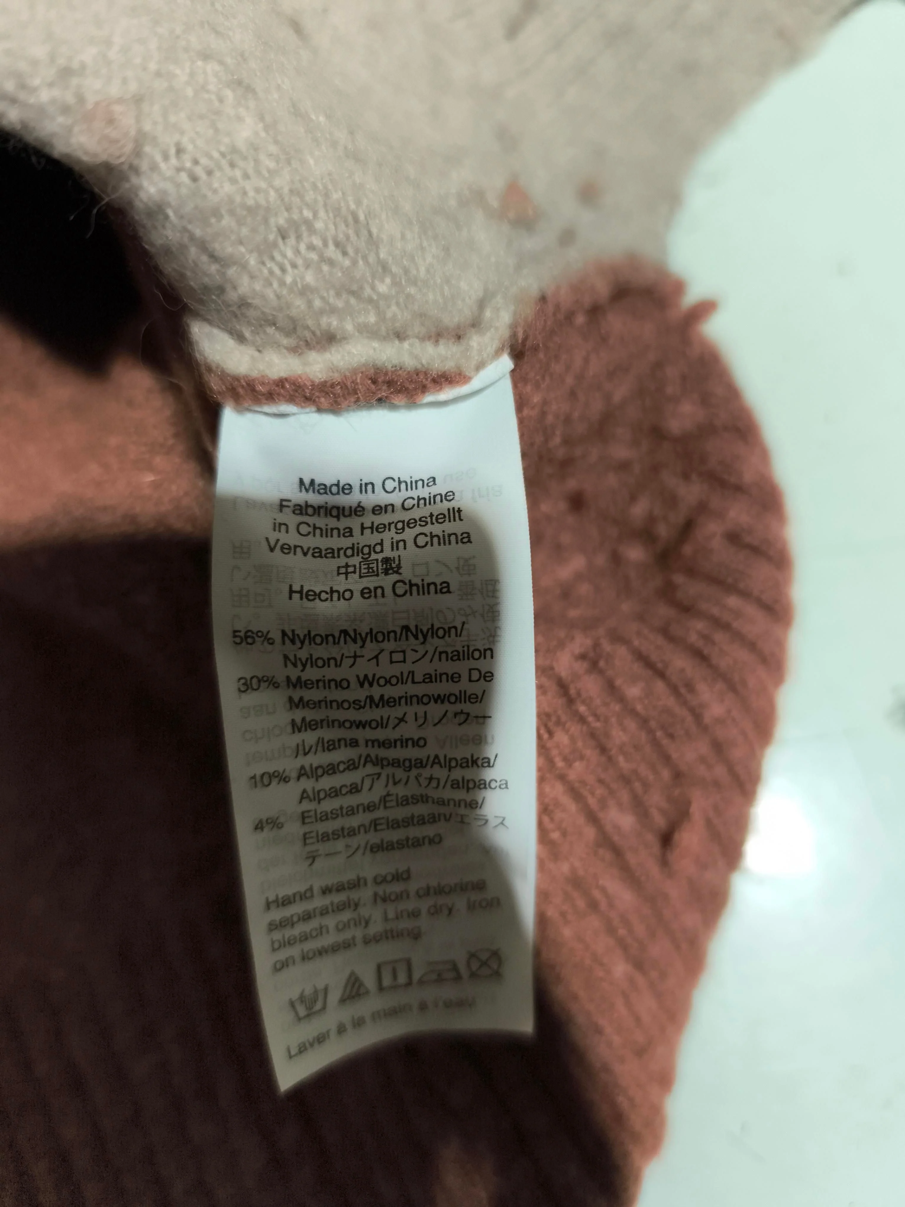 Madewell Women's Jumper M Multi Nylon with Wool, Other, Elastane Pullover - Image 7