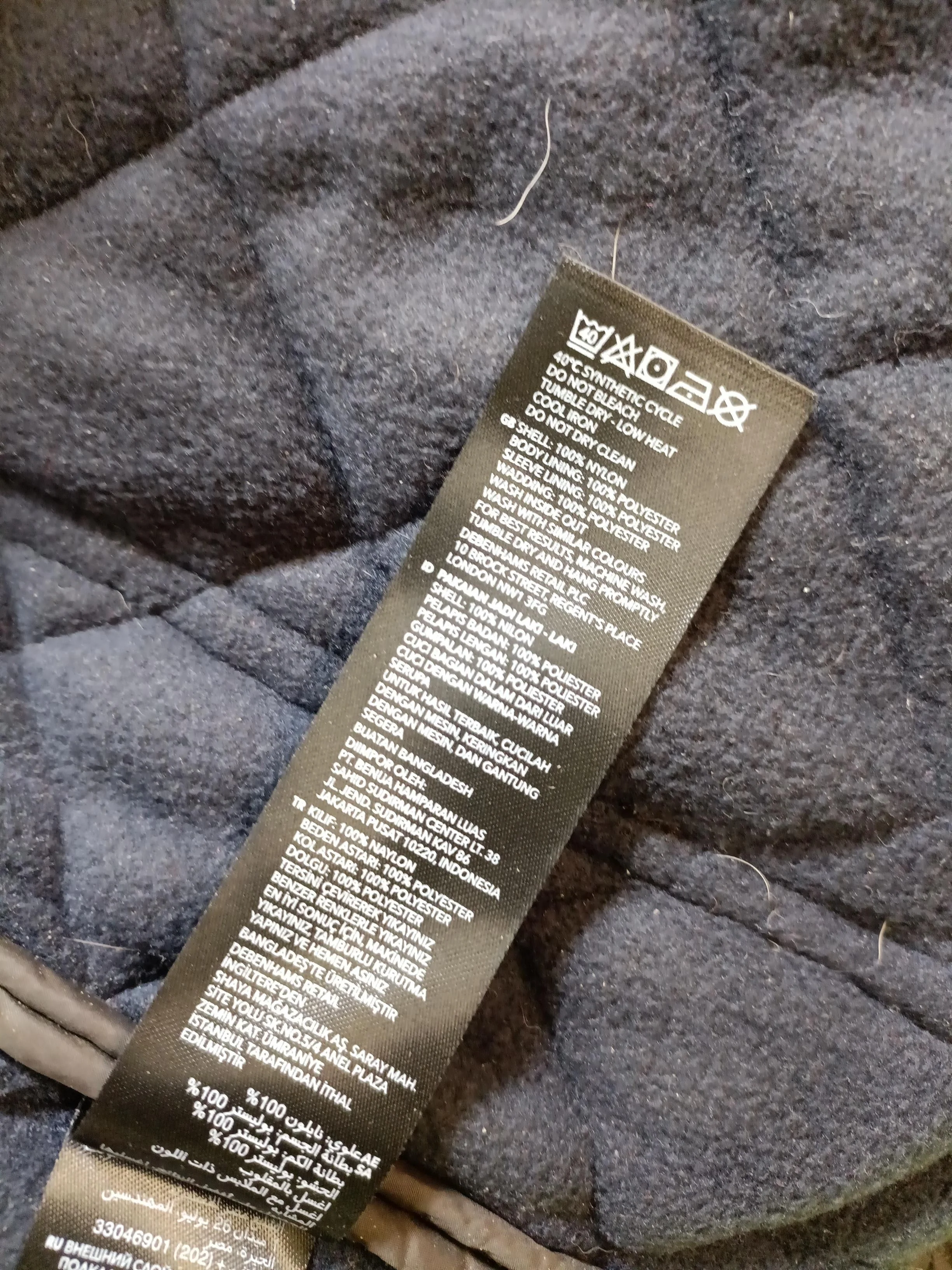 Maine Bomber Jacket jacket brown - Image 7