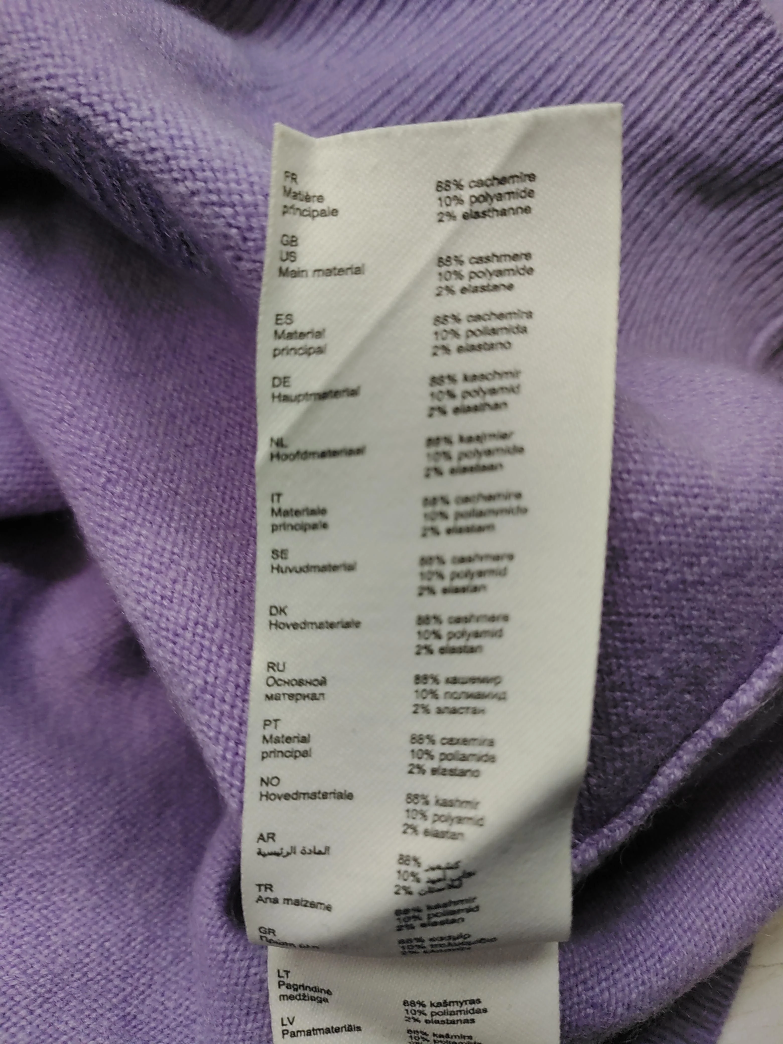 Maje Women's Jumper UK 10 Purple Cashmere with Polyamide, Elastane Pullover - Image 6