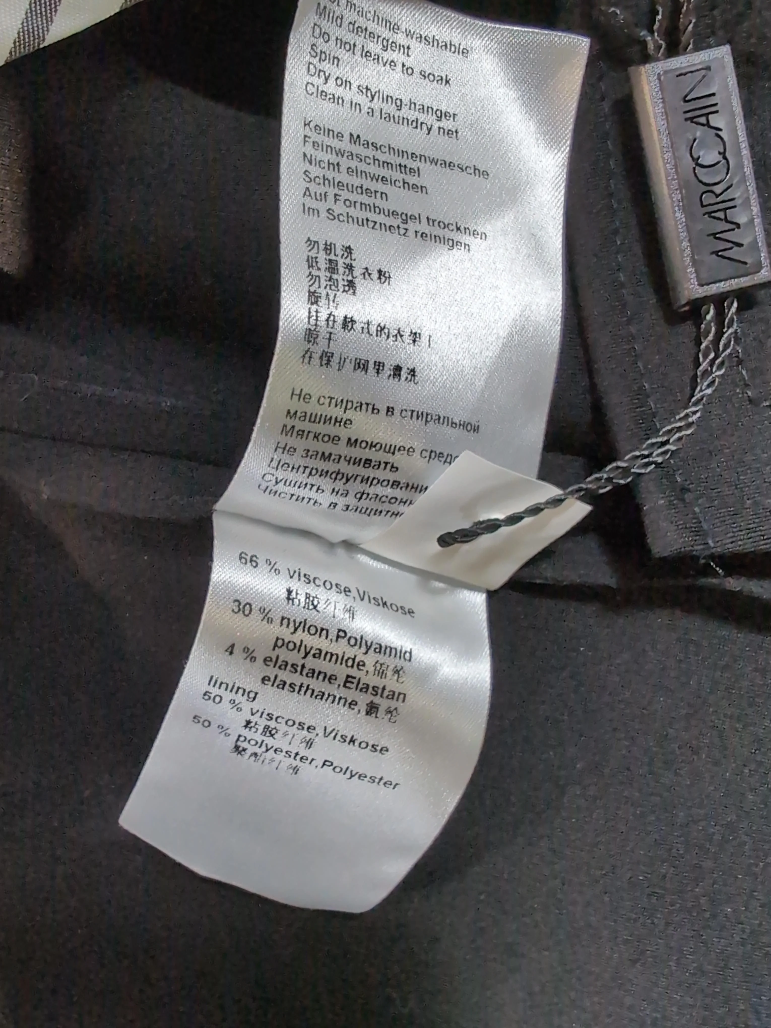 Marc Cain Motorcycle Jacket jacket black - Image 7
