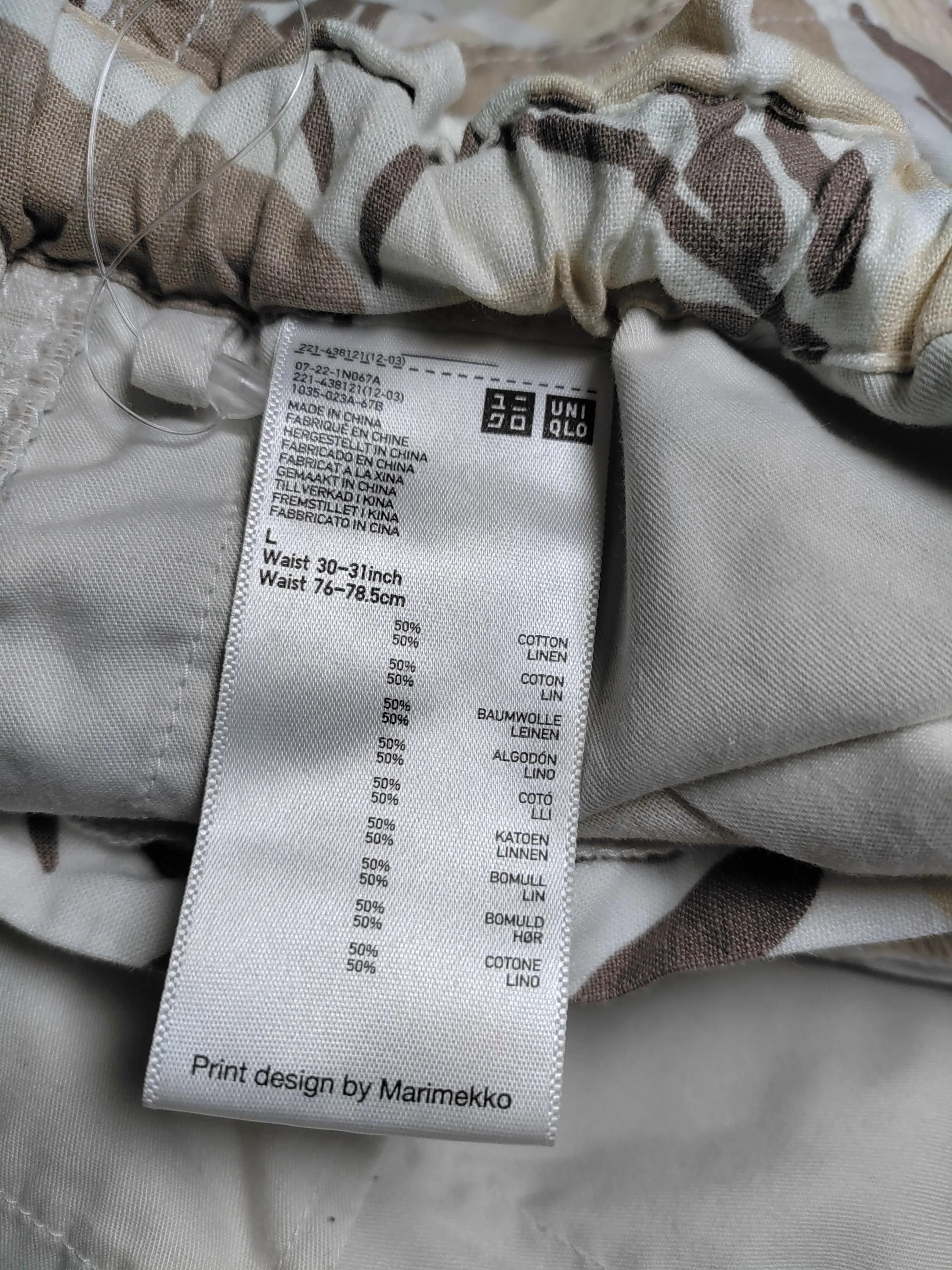 Marimekko And Uniqlo Women's Shorts L Cream Floral Cotton with Linen Mom - Image 6