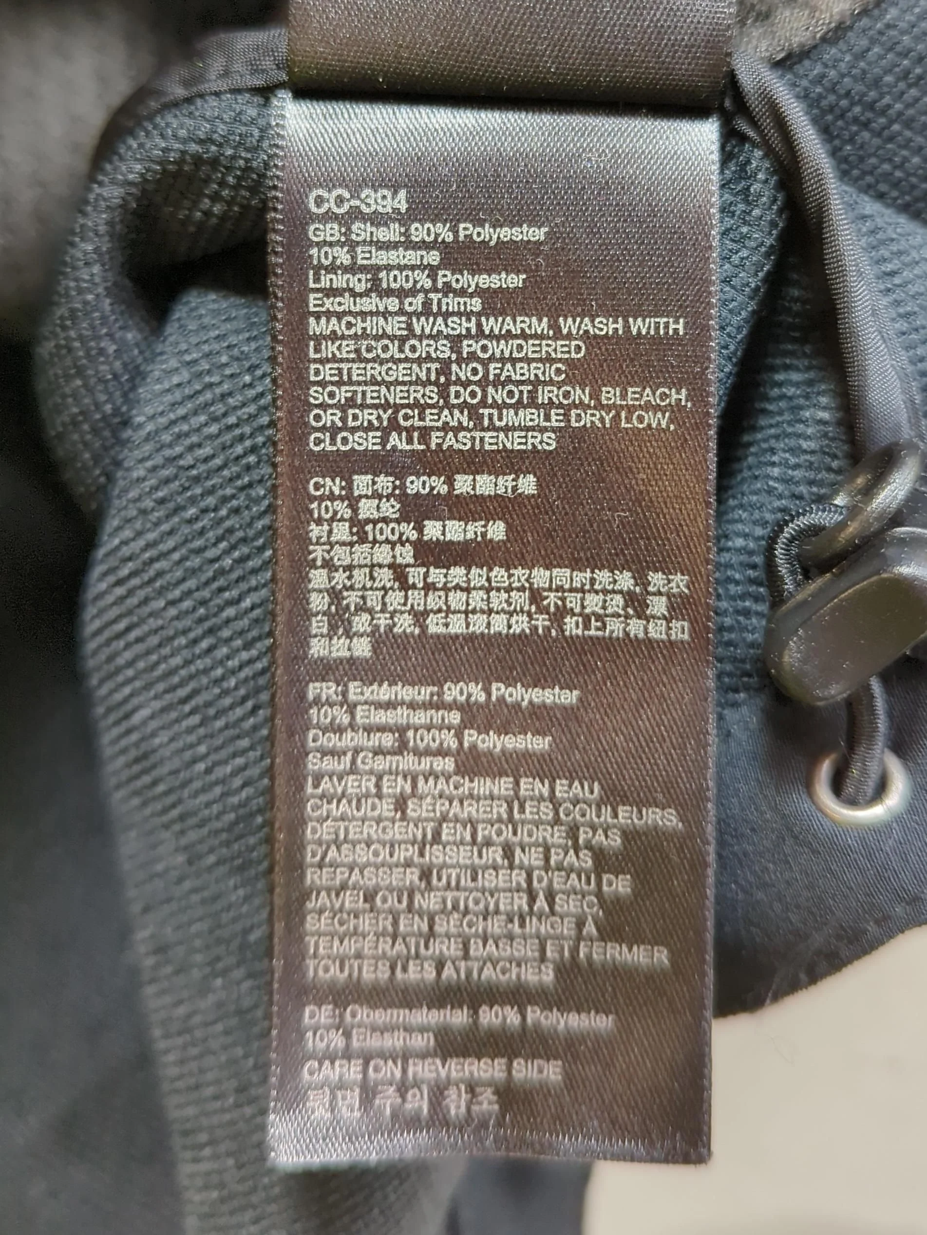 Marmot Windbreaker jacket black - Image 7