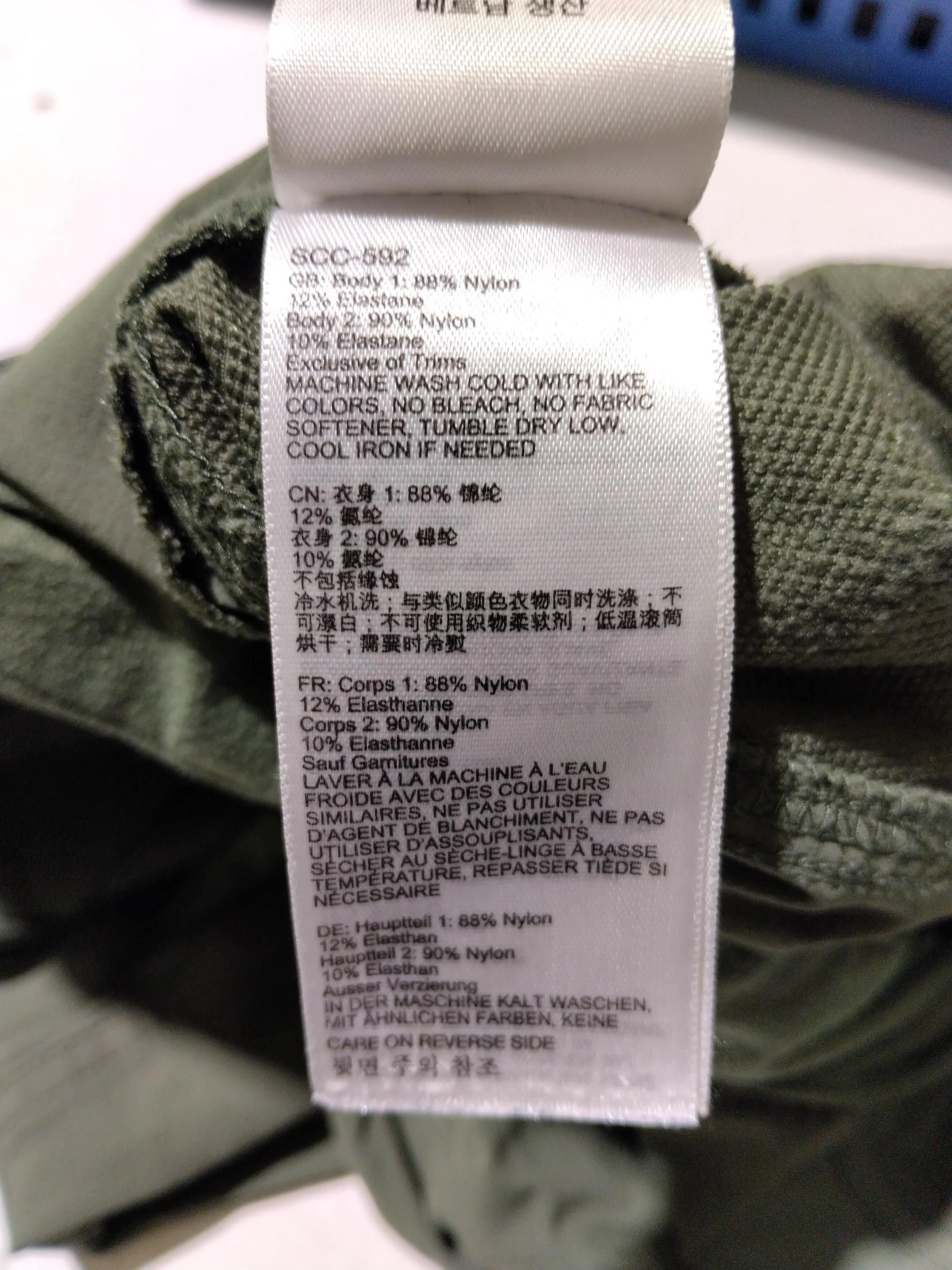 Marmot Women's Sports Bottoms UK 10 Green Nylon with Elastane Sweatpants - Image 6