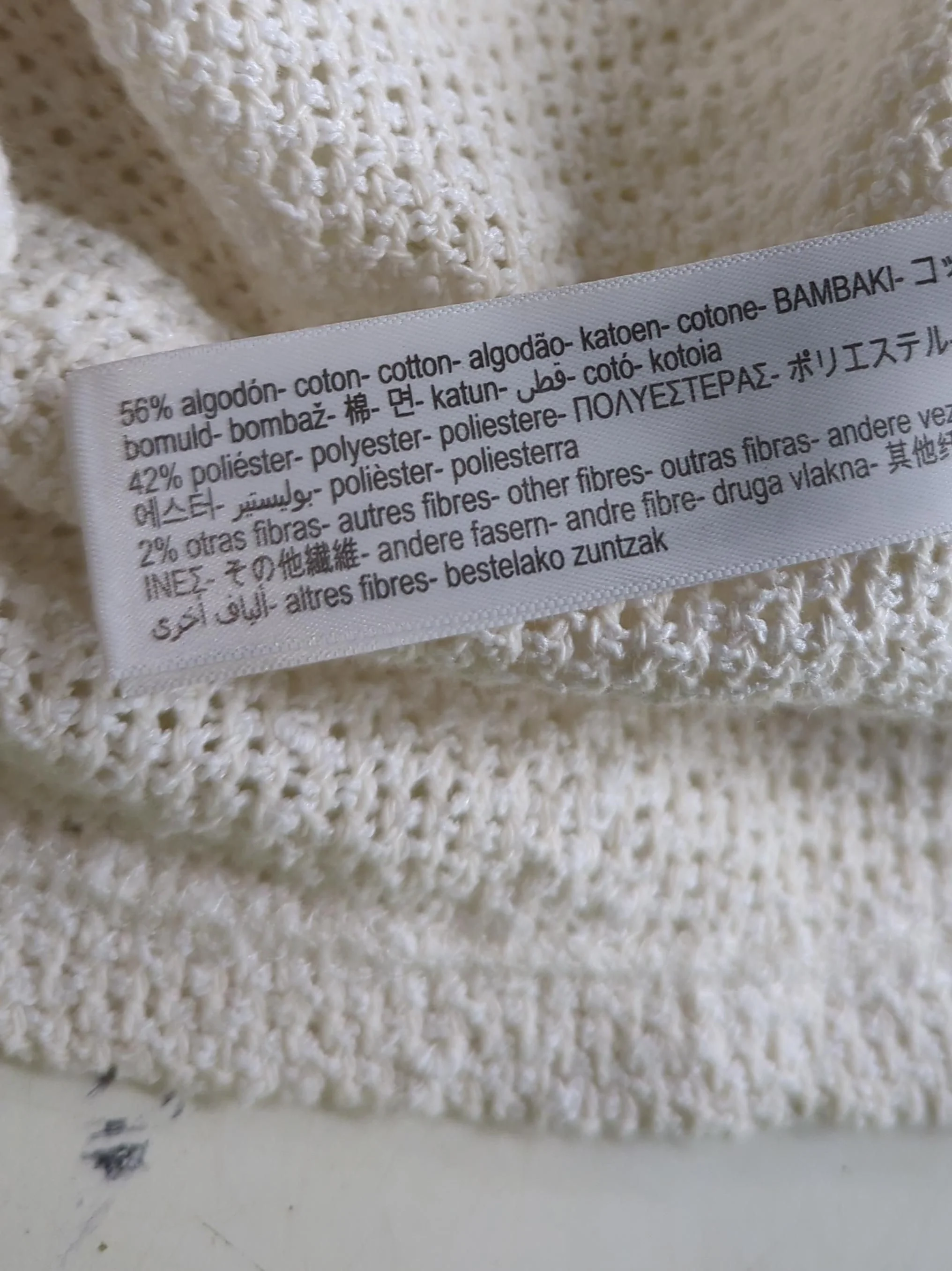 Massimo Dutti Bomber Jacket jacket cream - Image 6