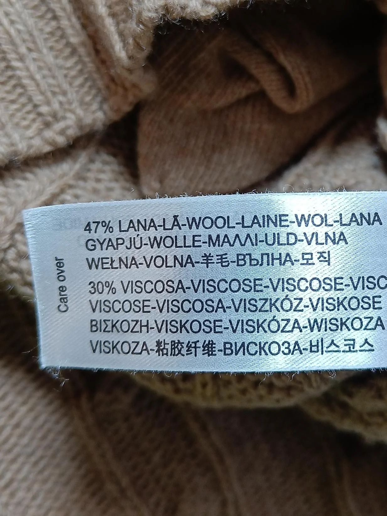 Massimo Dutti Jumper Mini Dress M in Tan - Image 6