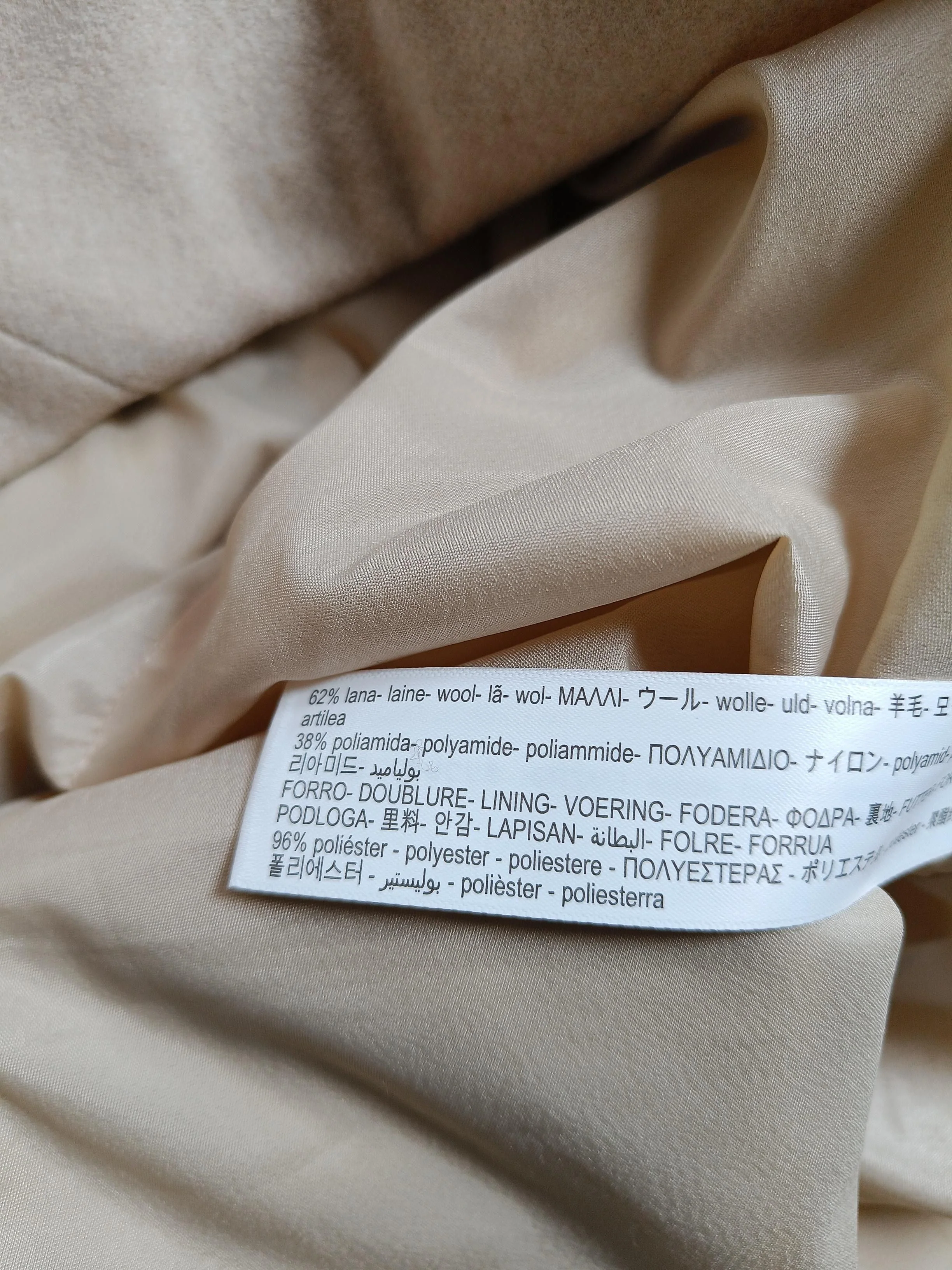 Massimo Dutti Women's Blazer UK 16 Cream Wool with Polyamide Overcoat - Image 6