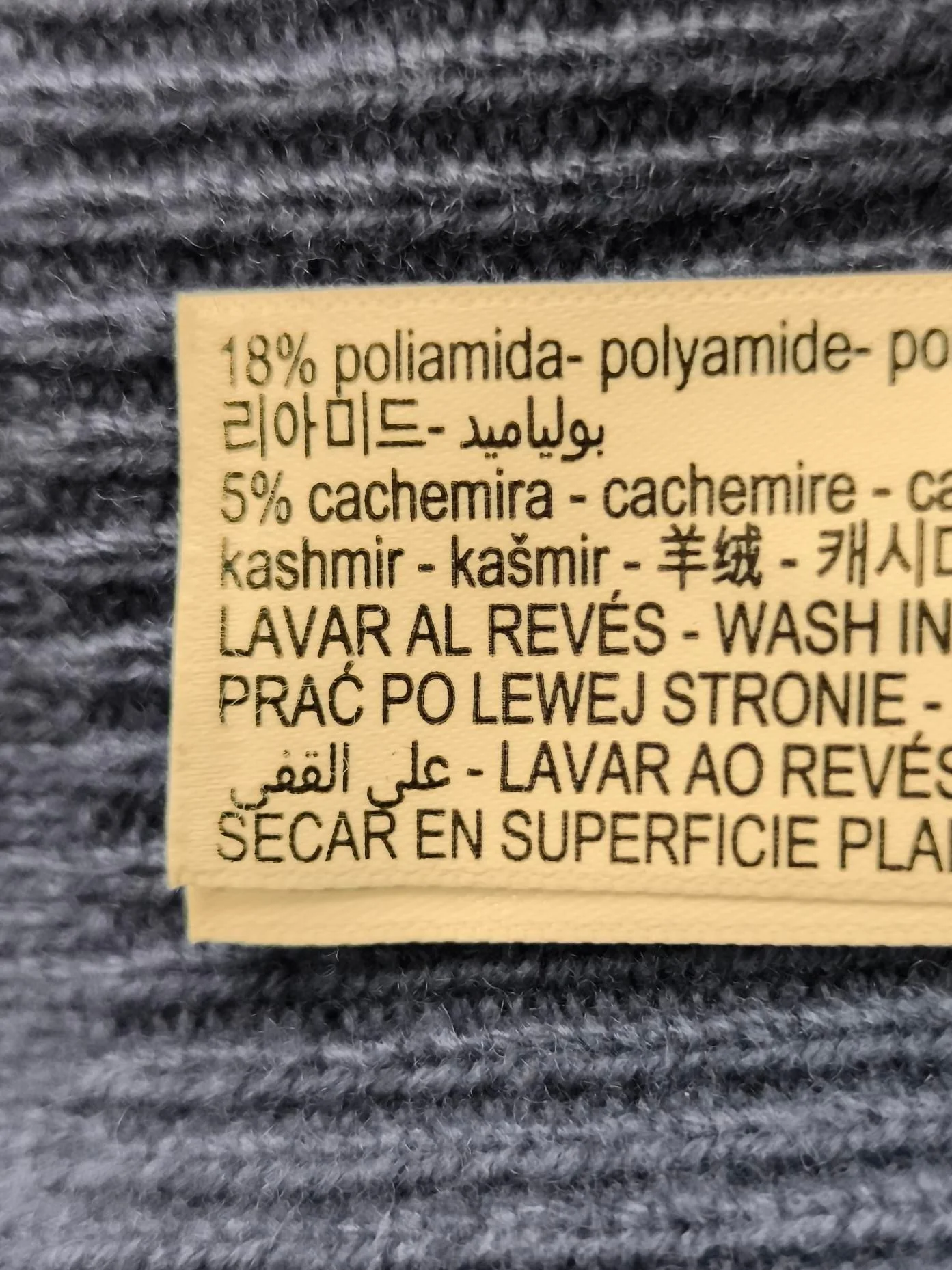 Massimo Dutti Women's Jumper XS Blue Cashmere with Polyamide Roll Neck Pullover - Image 6