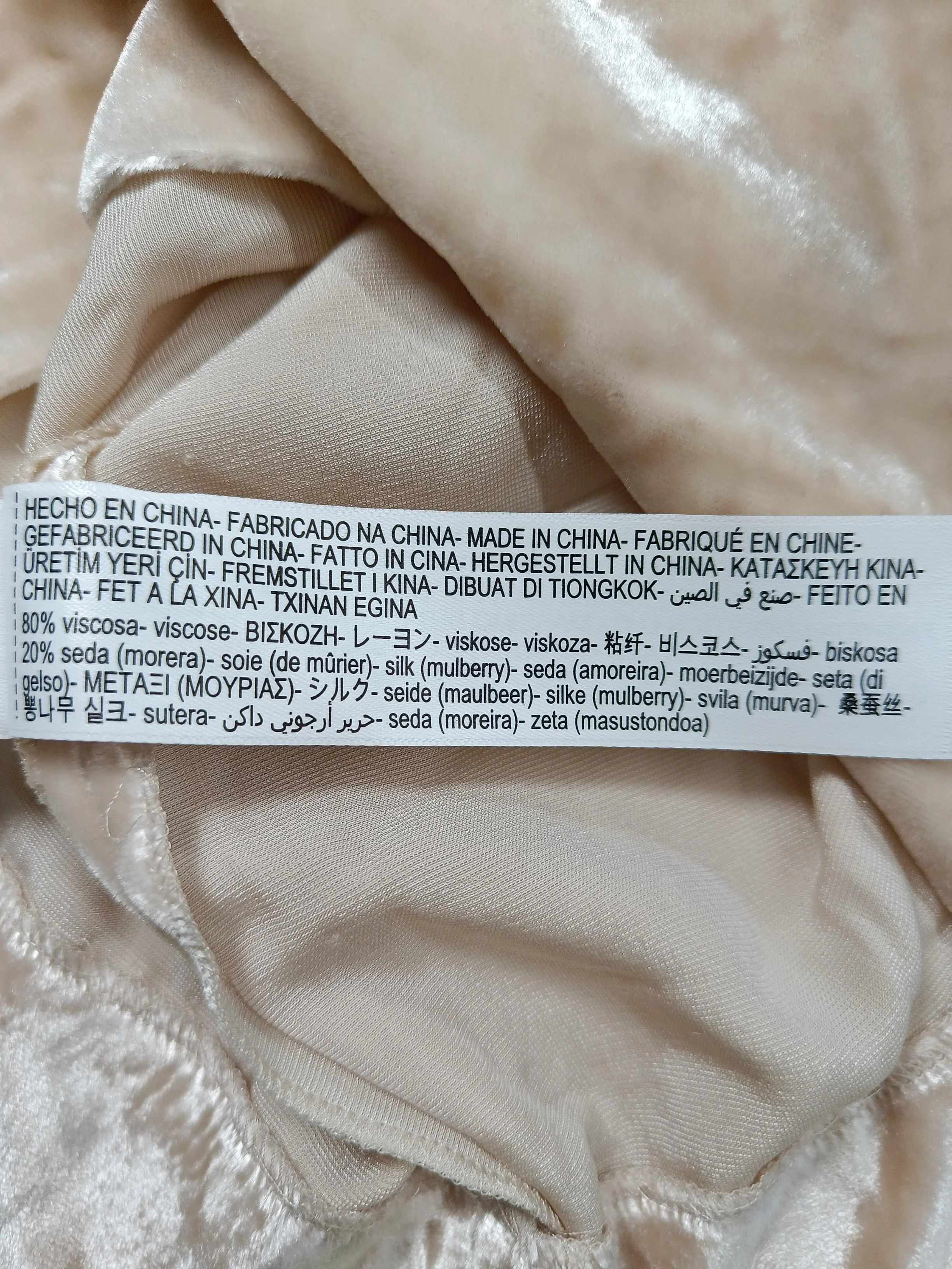 Massimo Dutti Women's Trousers UK 14 Cream Viscose New with tags - Image 6