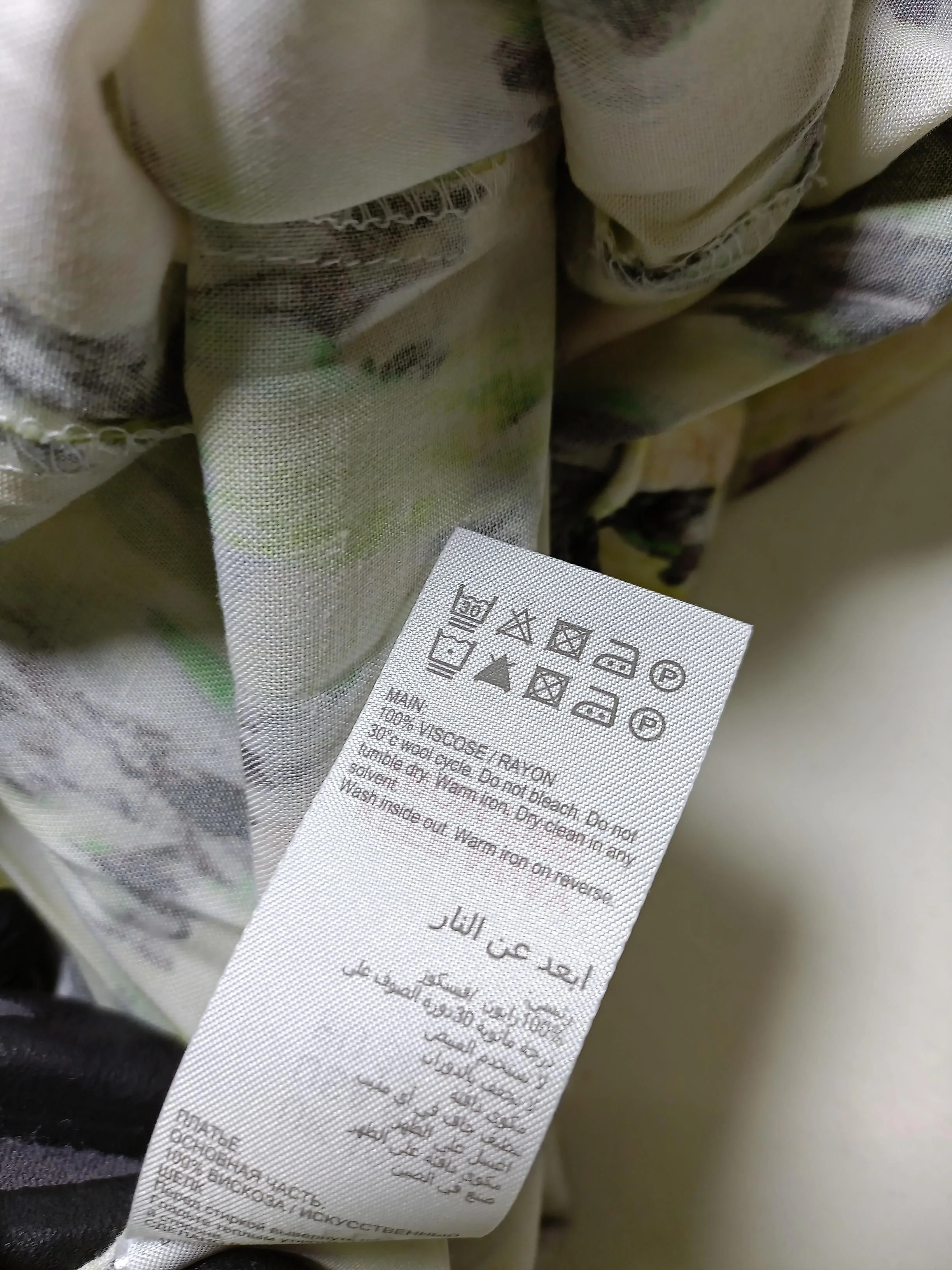 Mint Velvet Maxi Dress UK10 in Multi - Image 6