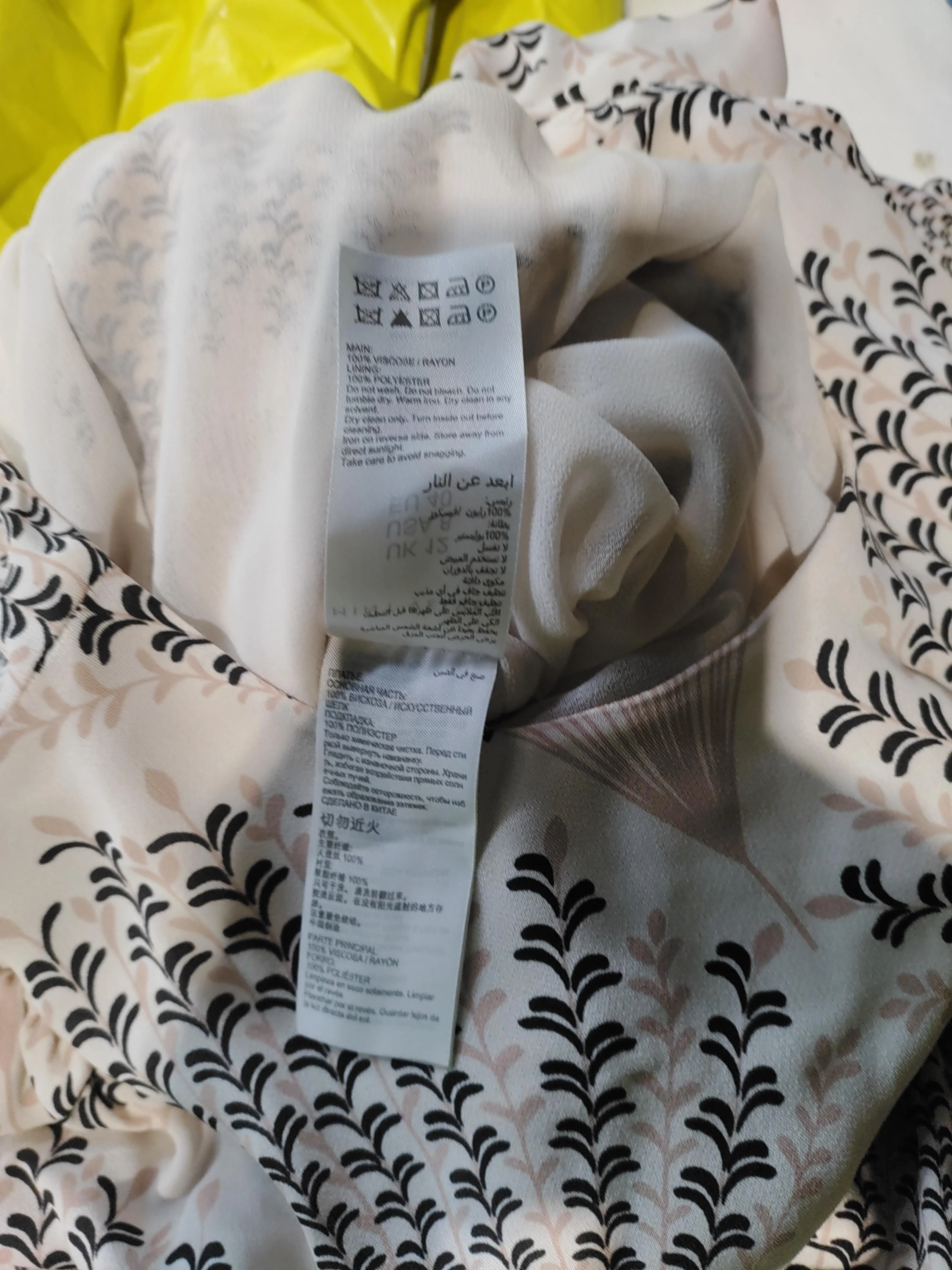 Mint Velvet Maxi Dress UK12 in White - Image 6
