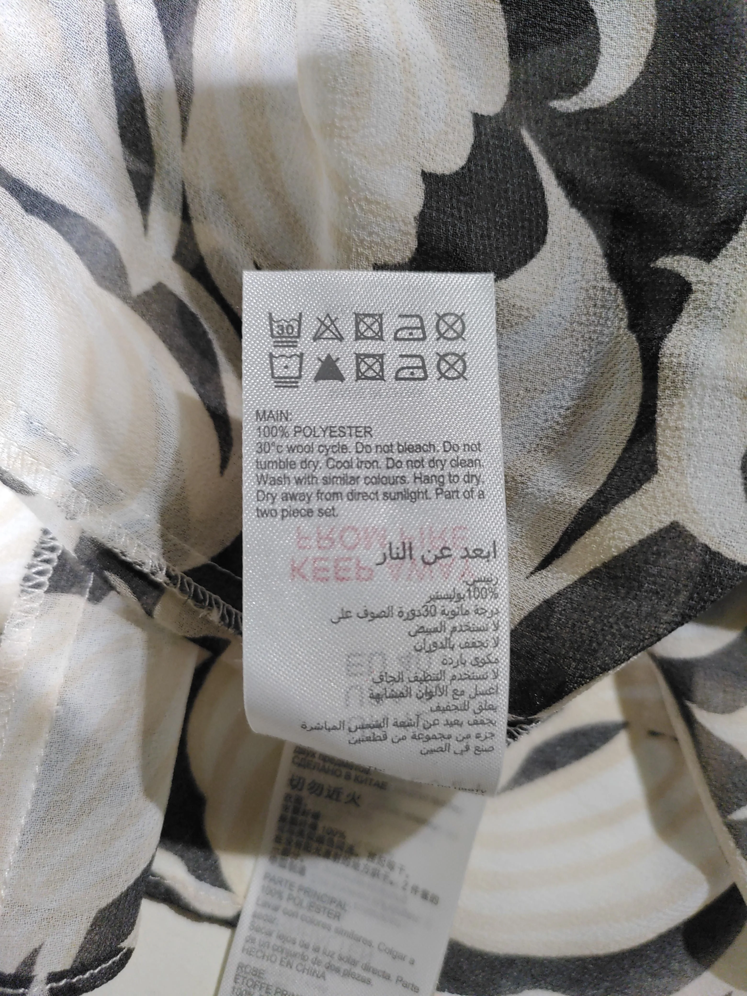 Mint Velvet Shirt Midi Dress UK12 in Multi - Image 6