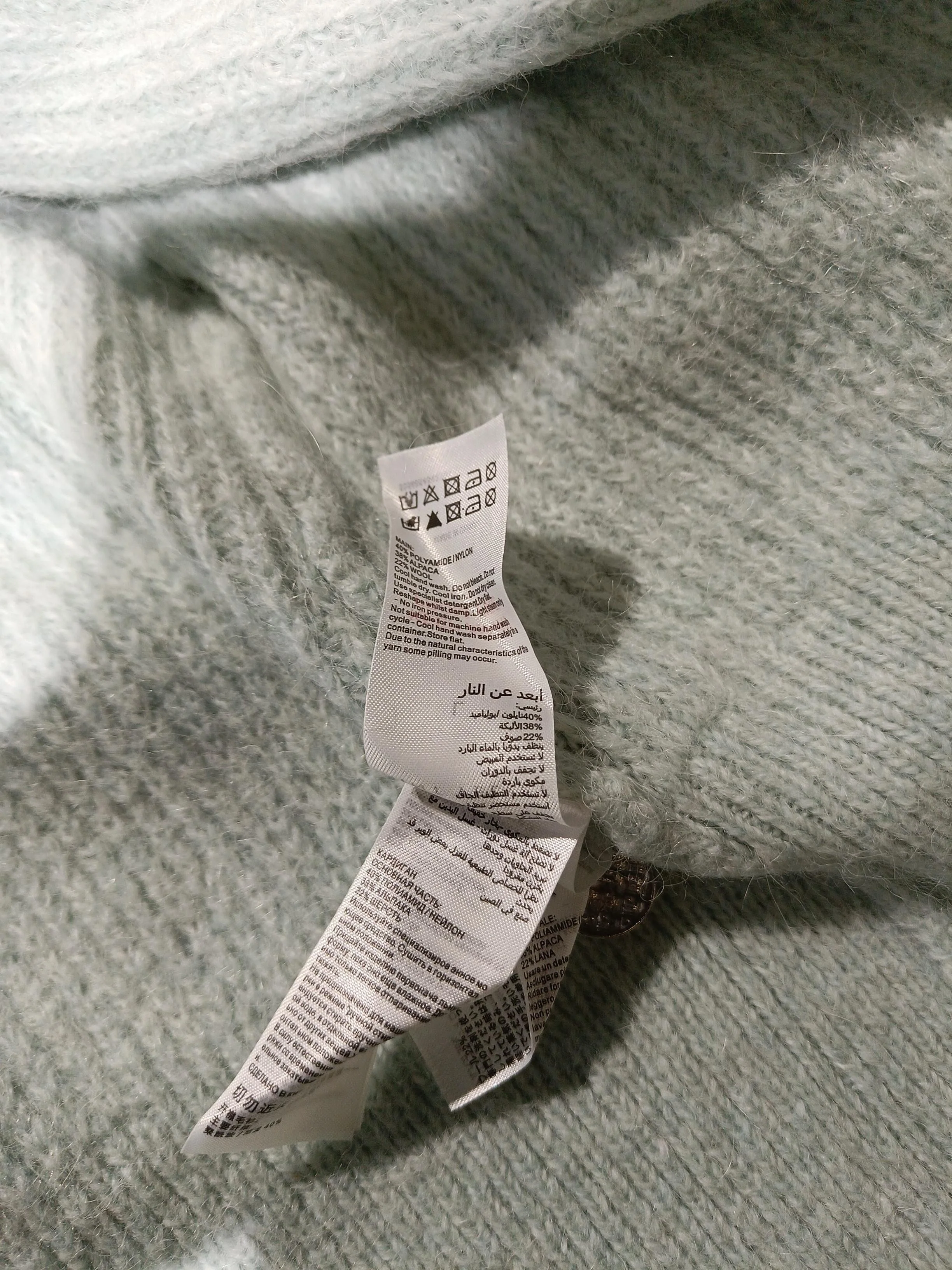Mint Velvet Women's Cardigan L Green Polyamide with Acrylic, Wool Cardigan - Image 6