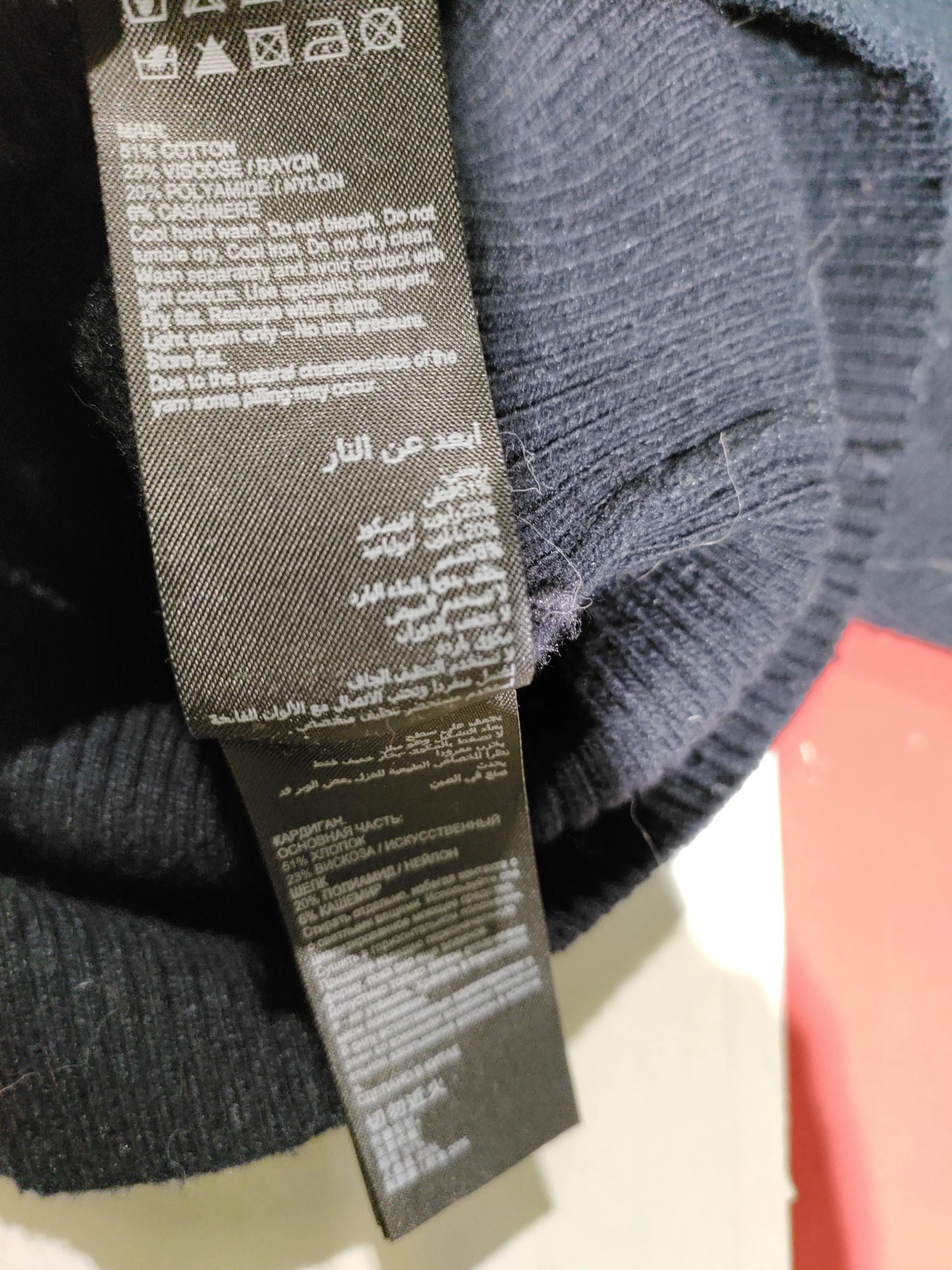 Mint Velvet Women's Cardigan M Black Cotton with Viscose, Polyamide Cardigan - Image 6