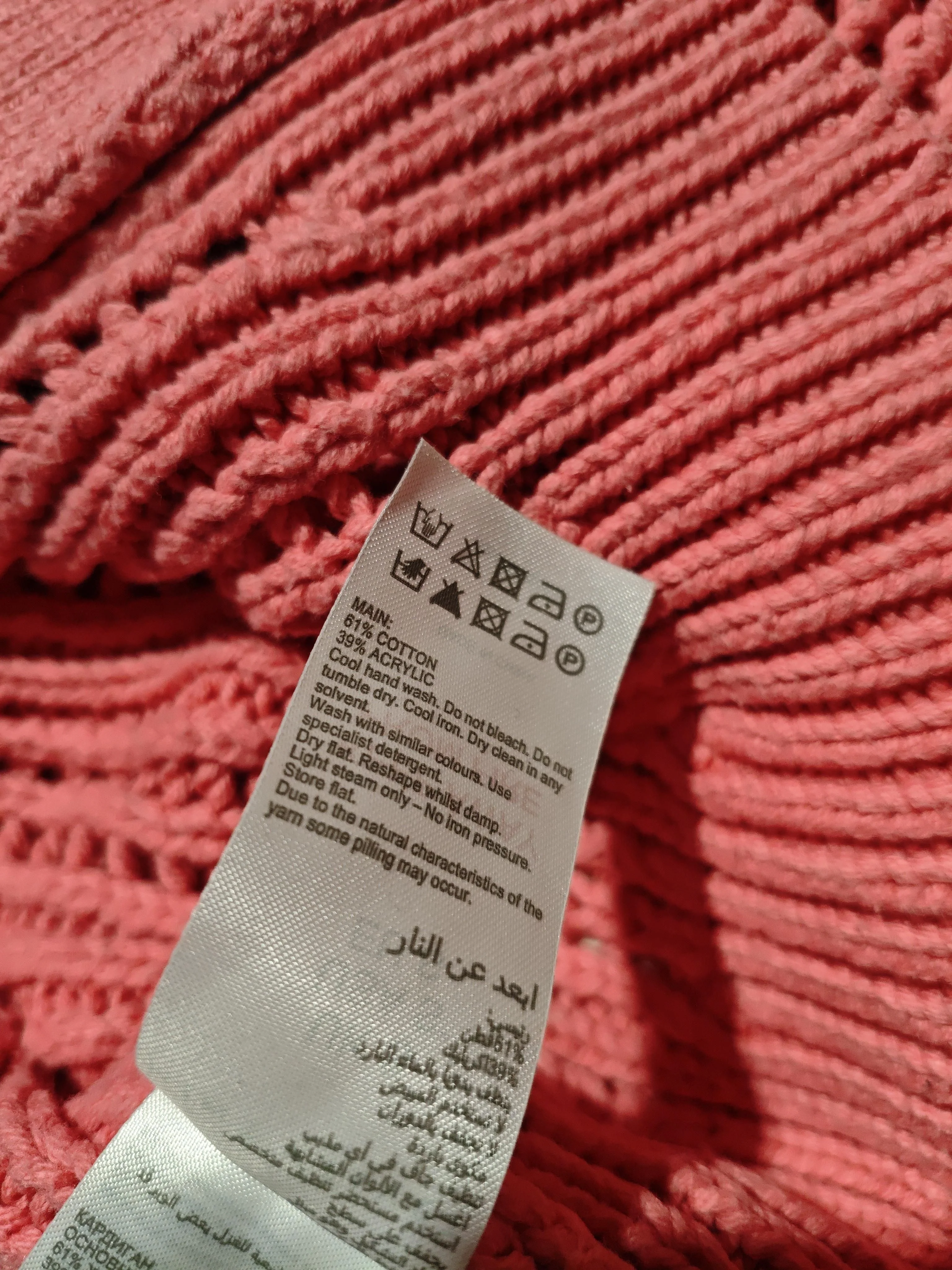 Mint Velvet Women's Cardigan S Pink Cotton with Acrylic V-Neck Cardigan - Image 6