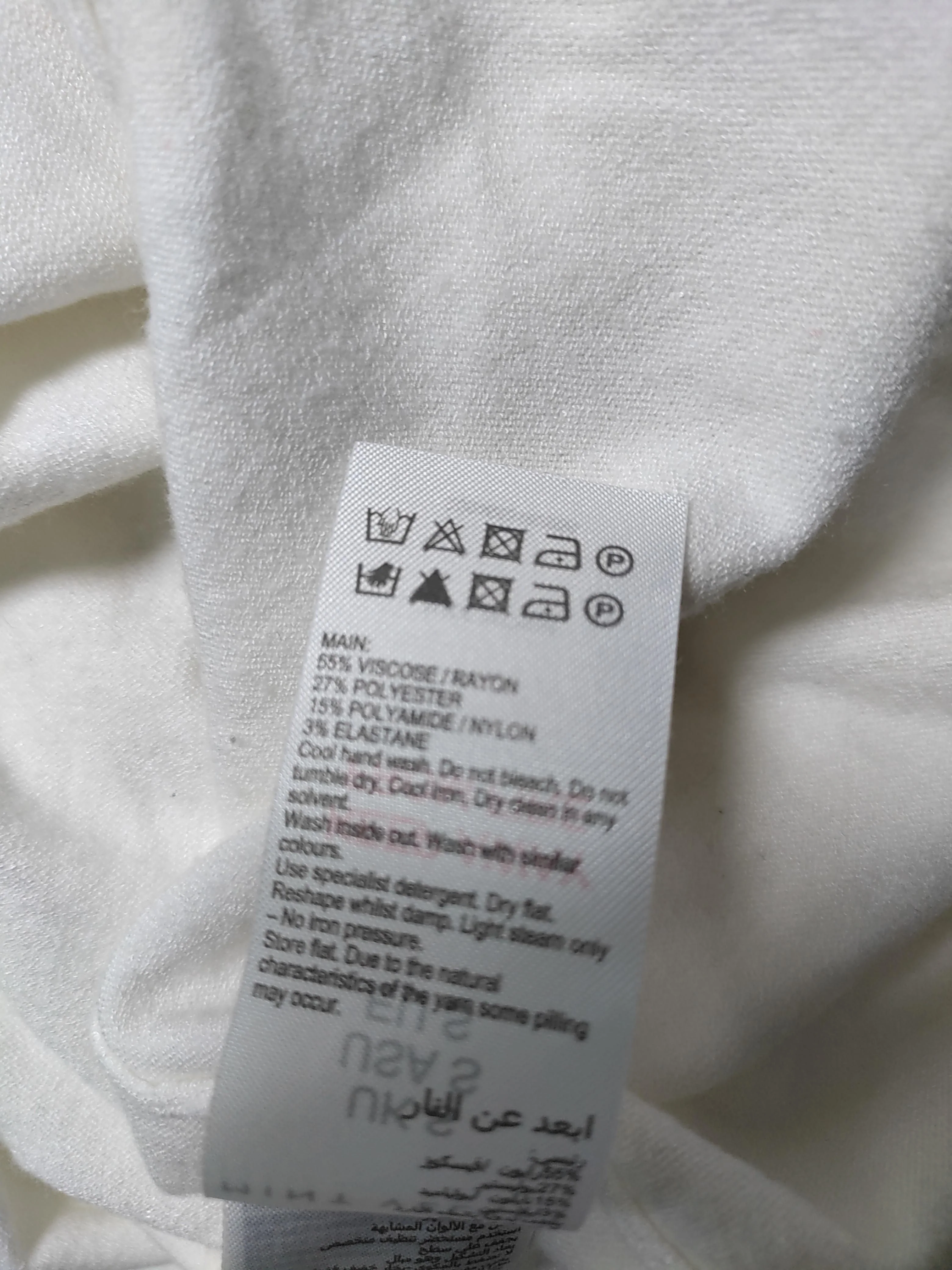 Mint Velvet Women's Cardigan S White Viscose - Image 7