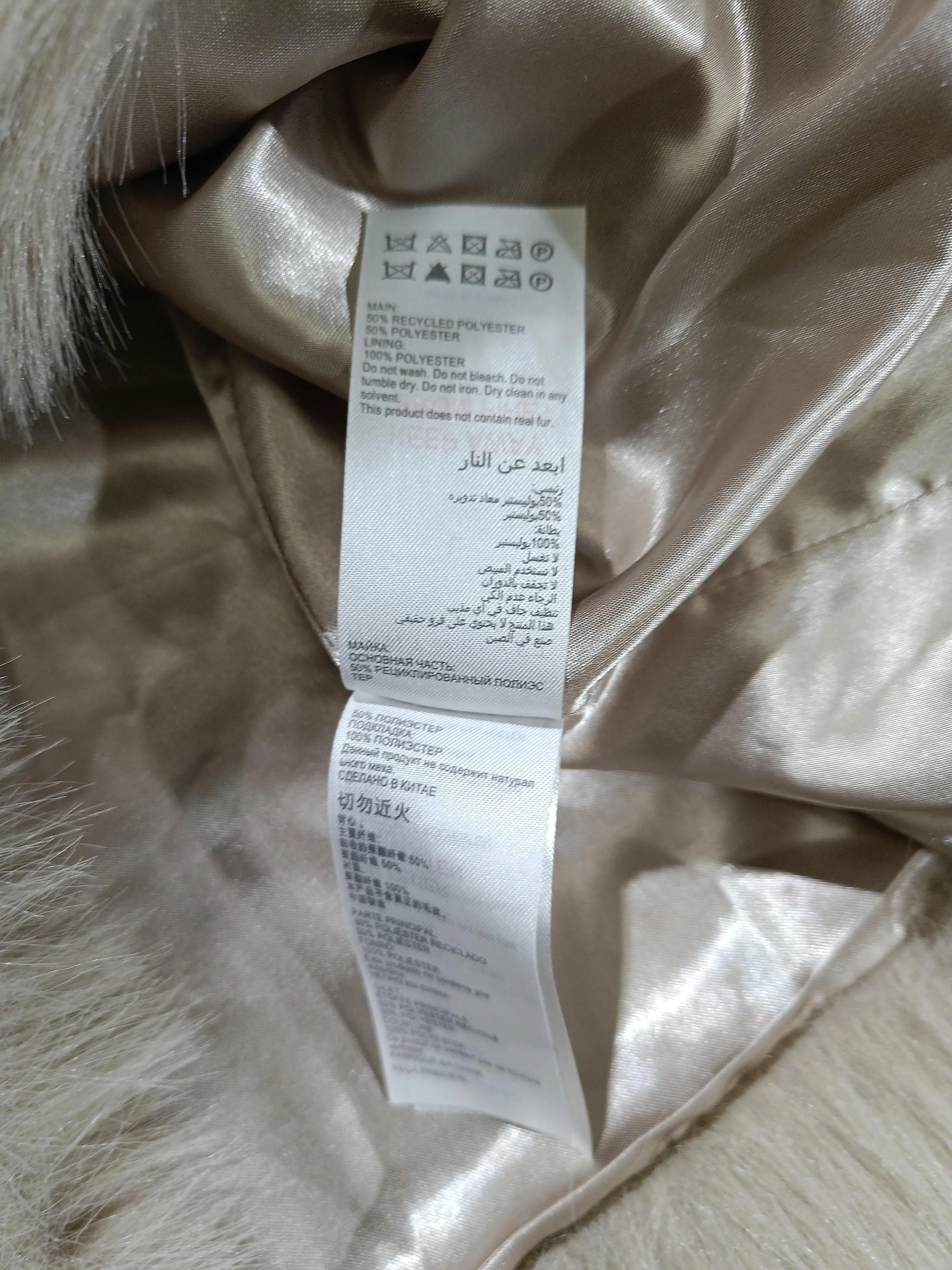 Mint Velvet Women's Coat L Cream 100% Polyester Overcoat - Image 6