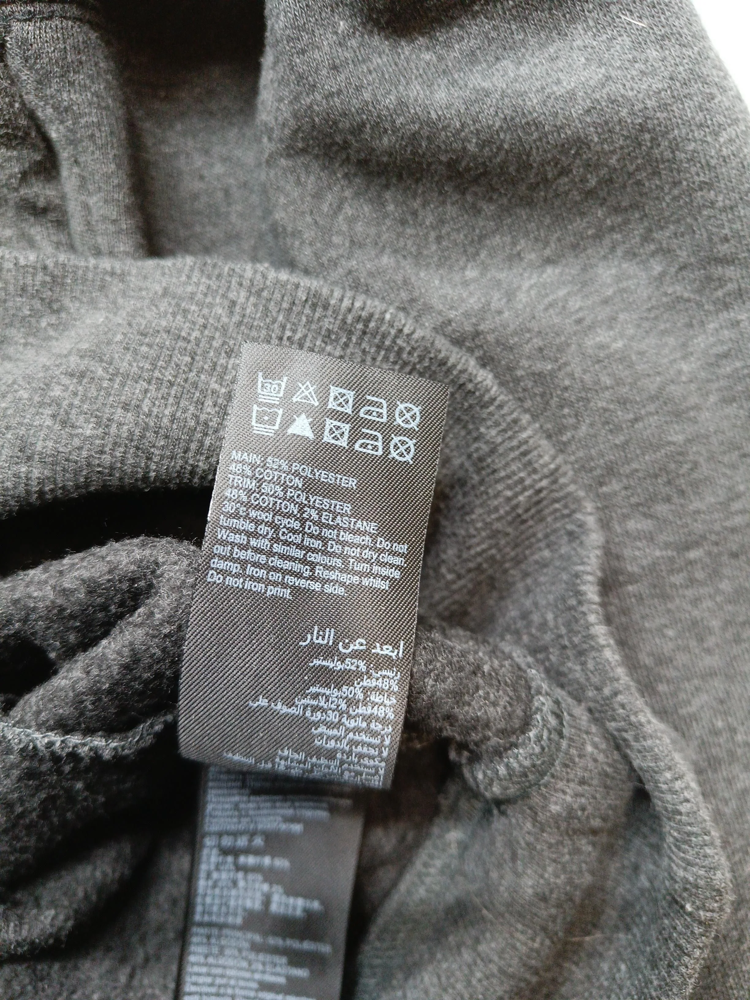 Mint Velvet Women's Hoodie L Grey Polyester with Cotton, Elastane Pullover - Image 6