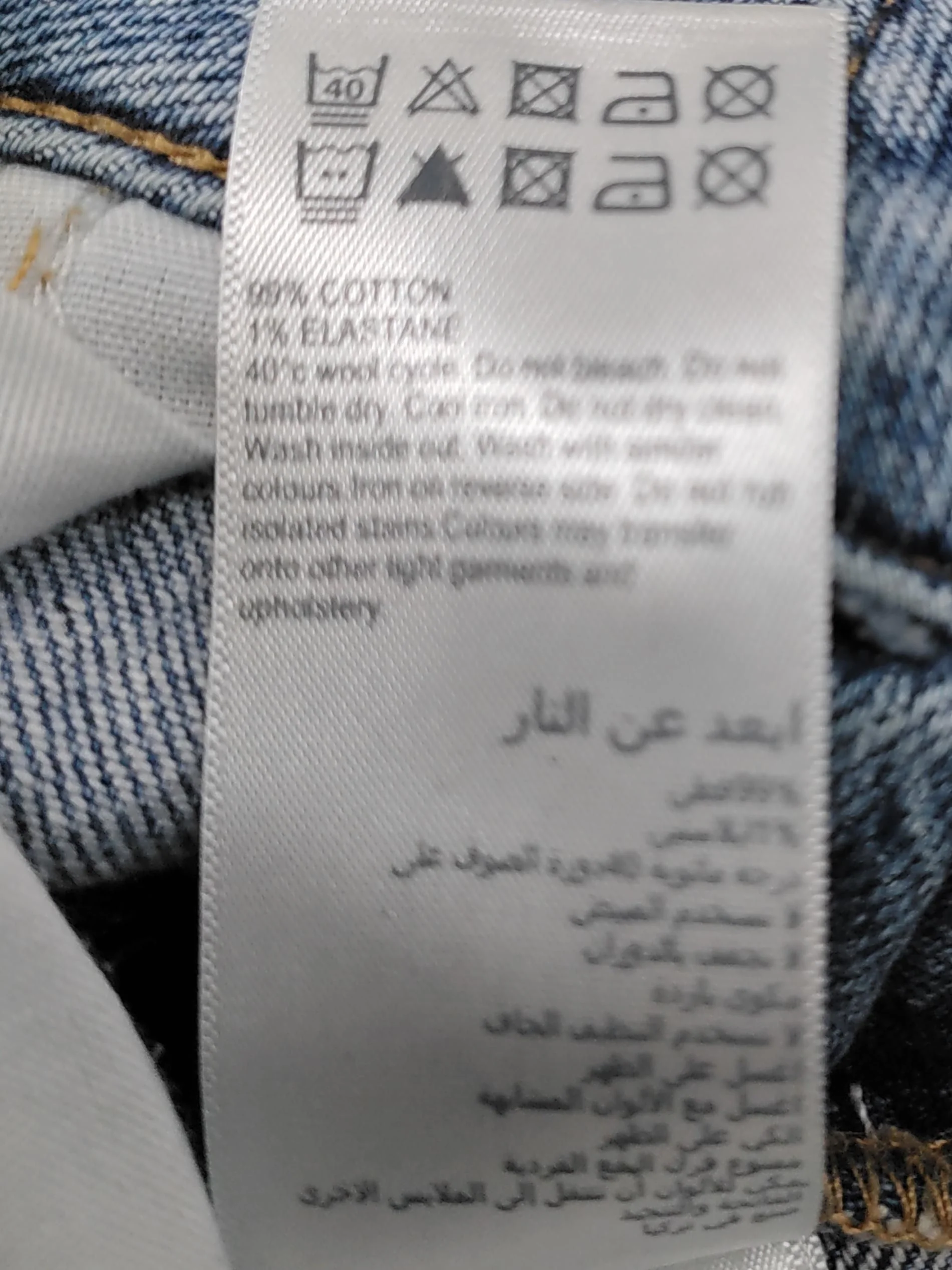 Mint Velvet Women's Jeans UK 10 Blue Cotton with Elastane Wide-Leg - Image 6