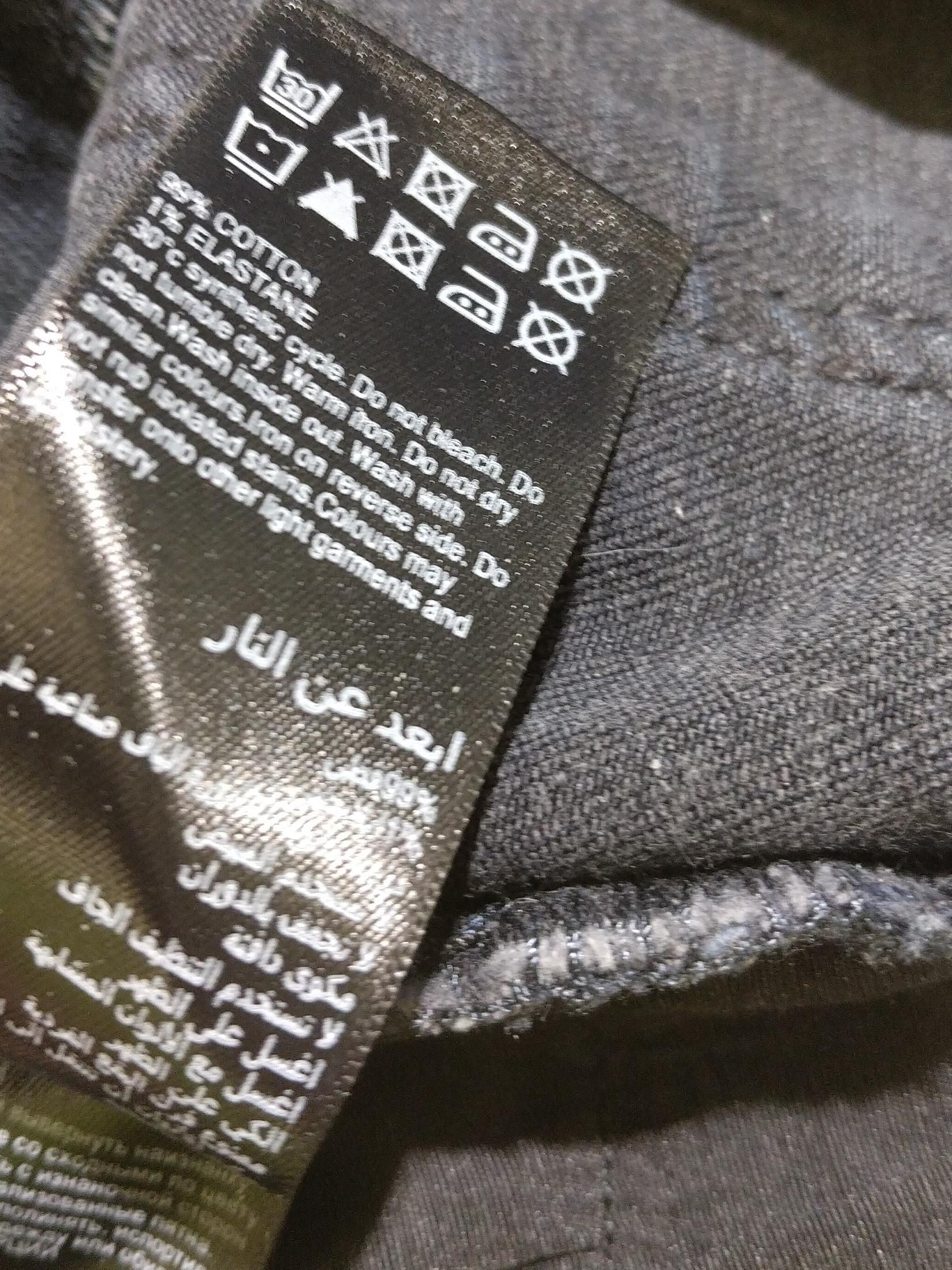 Mint Velvet Women's Jeans UK 12 Blue Cotton with Elastane Skinny - Image 6